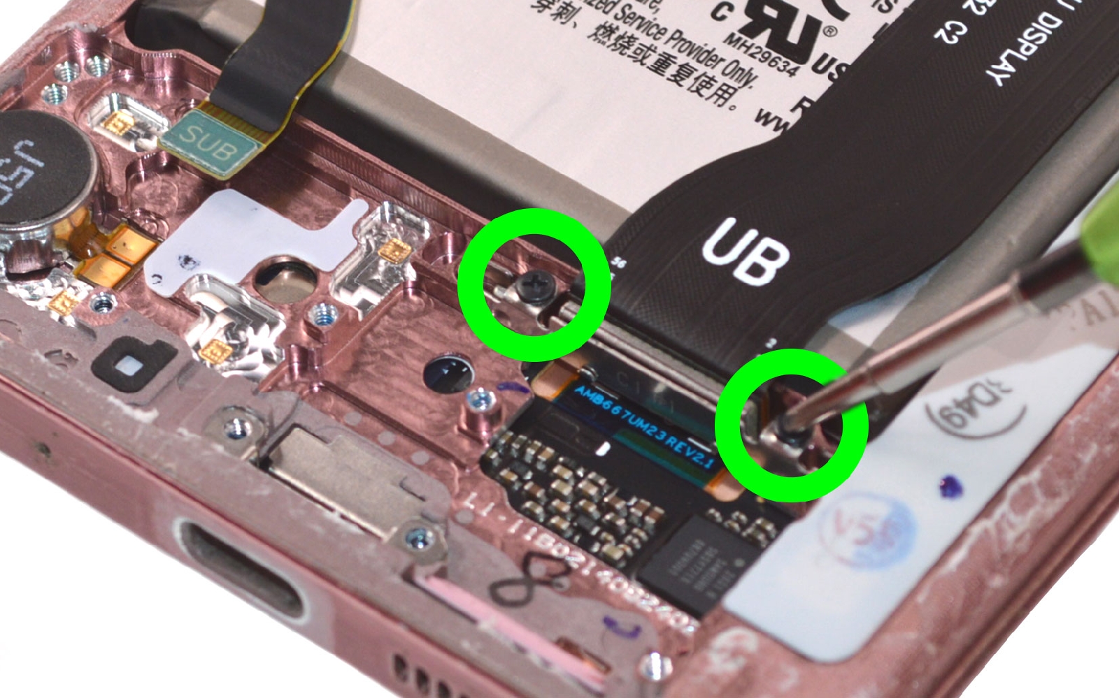 Guide de réparation sur Galaxy Note 20 photo 1