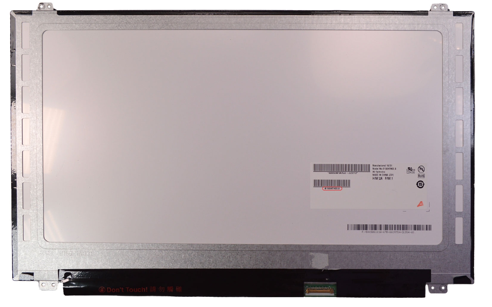 Comment remplacer la dalle LED de son ordinateur portable sur Dalle LED 15-6 photo 4