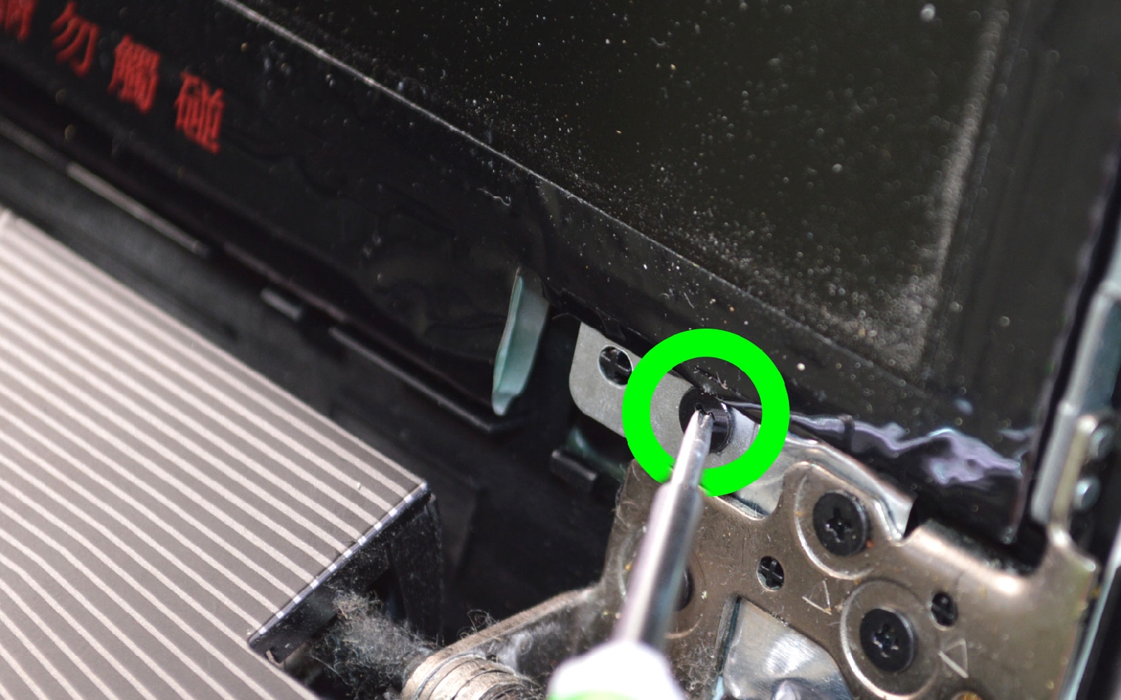 Comment remplacer la dalle LED de son ordinateur portable sur Dalle LED 15-6 photo 2