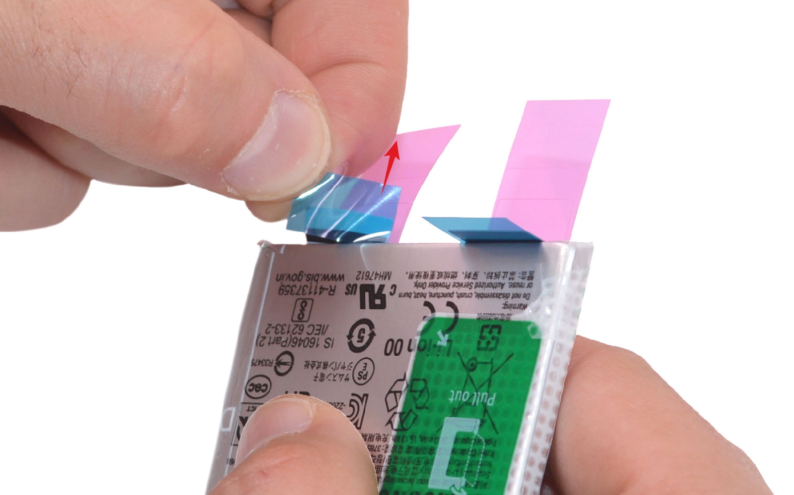 Comment changer la batterie sur Galaxy S23 photo 2