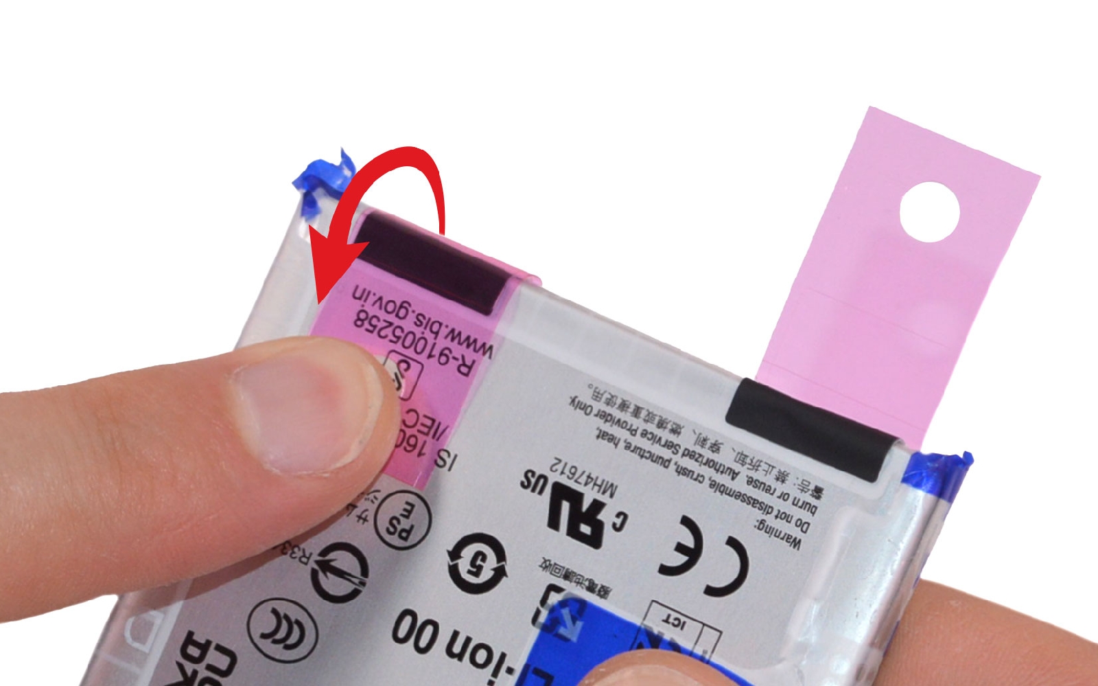 Comment changer la batterie sur Galaxy A15 (5G) photo 1