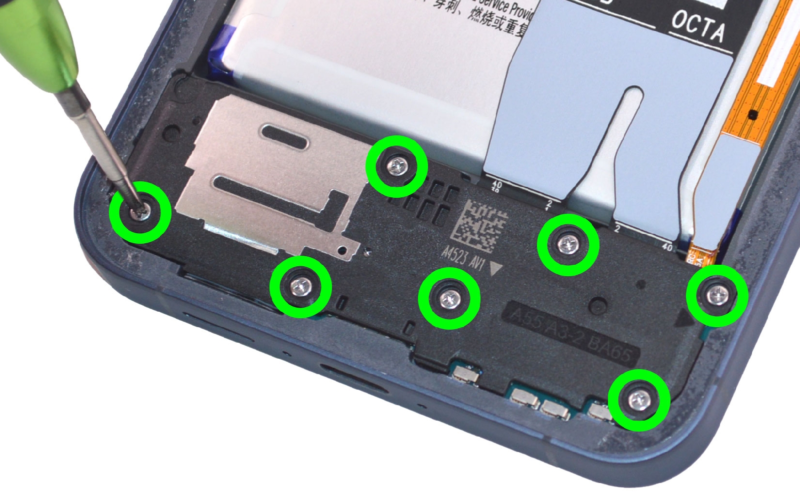 Comment changer la batterie sur Galaxy A55 (5G) photo 1