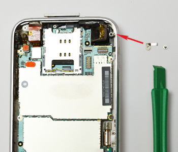 Changement d'antenne GSM sur iPhone 3GS photo 1