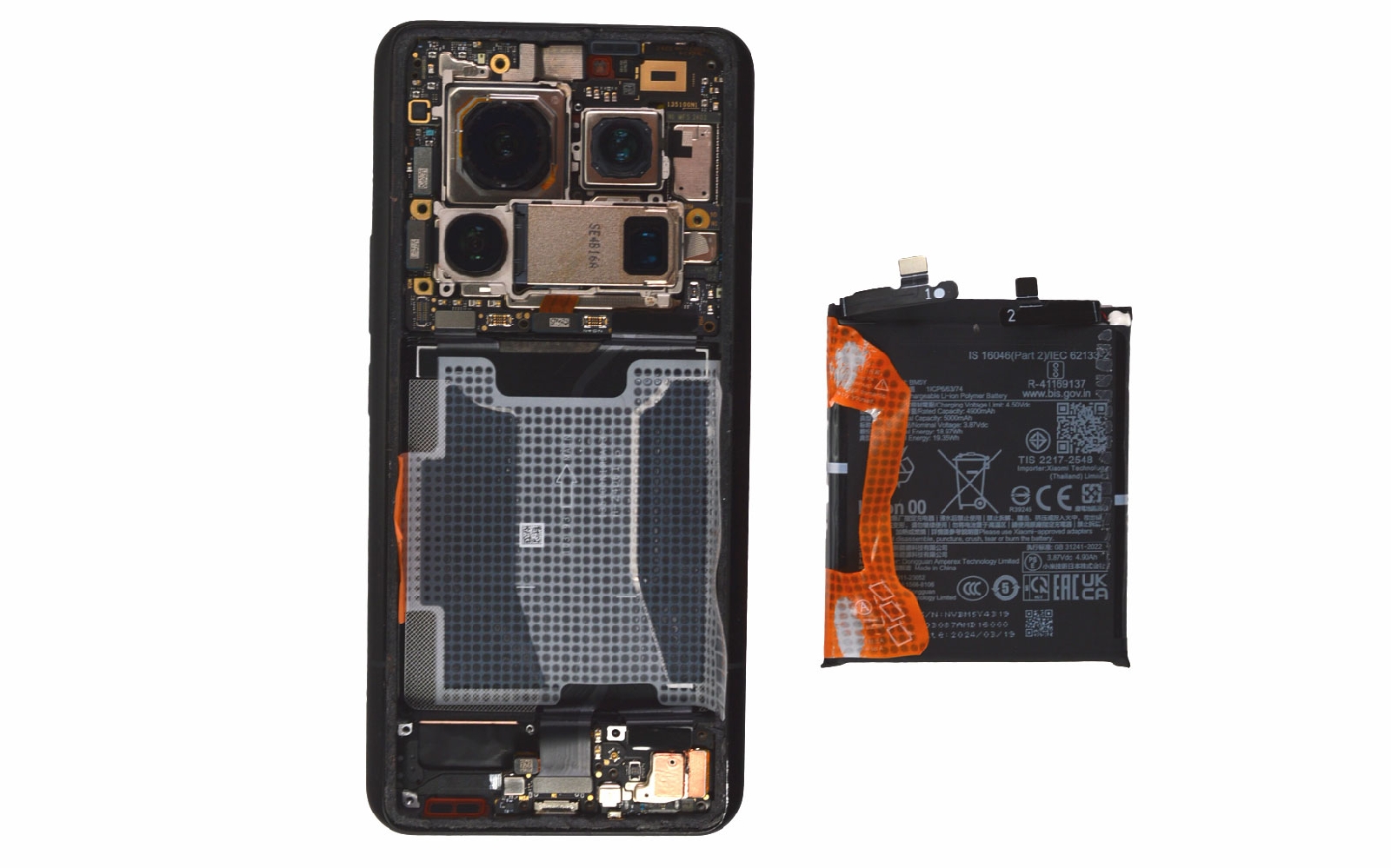 Comment changer la batterie sur 14 Ultra photo 2