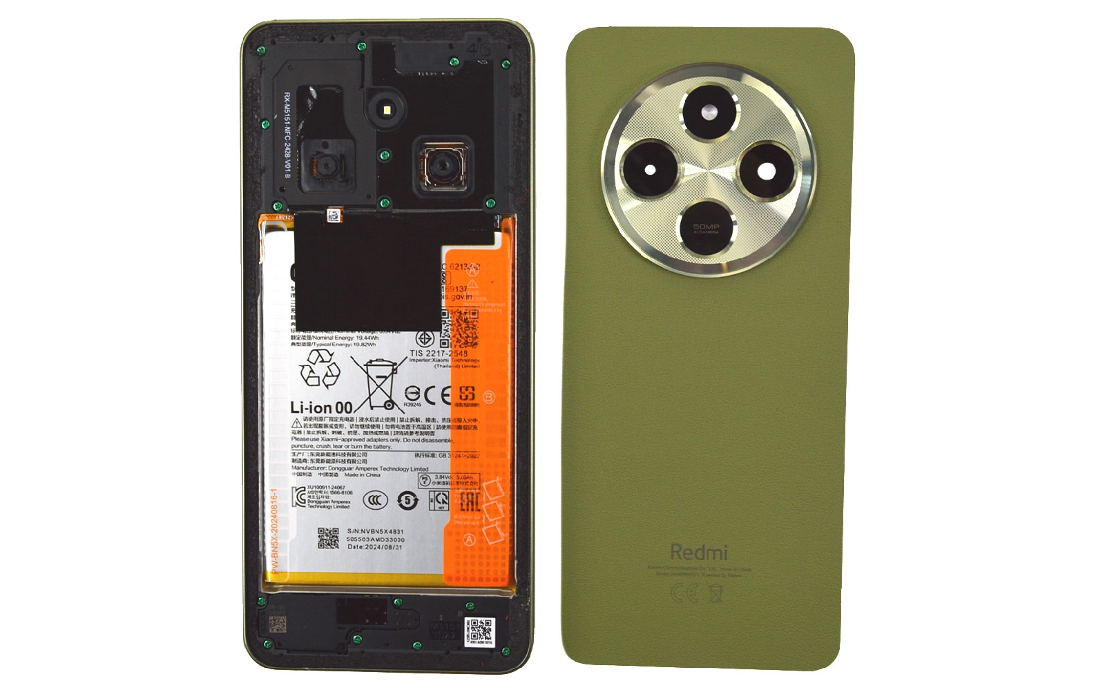 Guide de réparation sur Redmi 14C photo 4