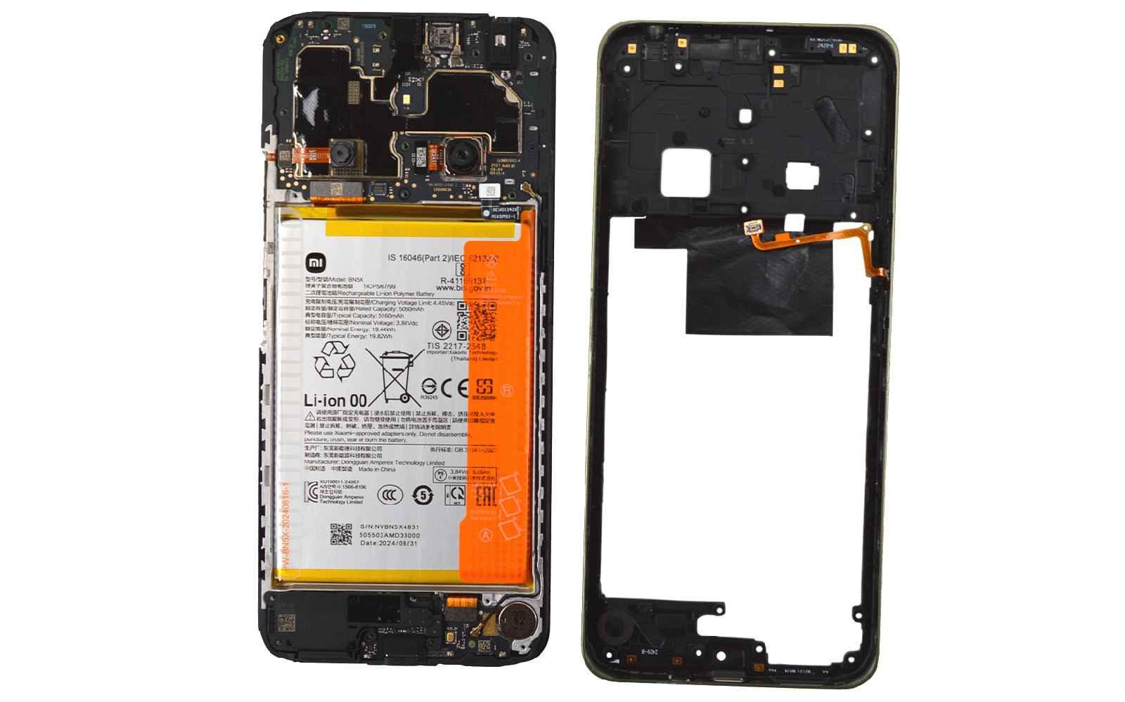 Comment changer l'écran sur Redmi 14C photo 3