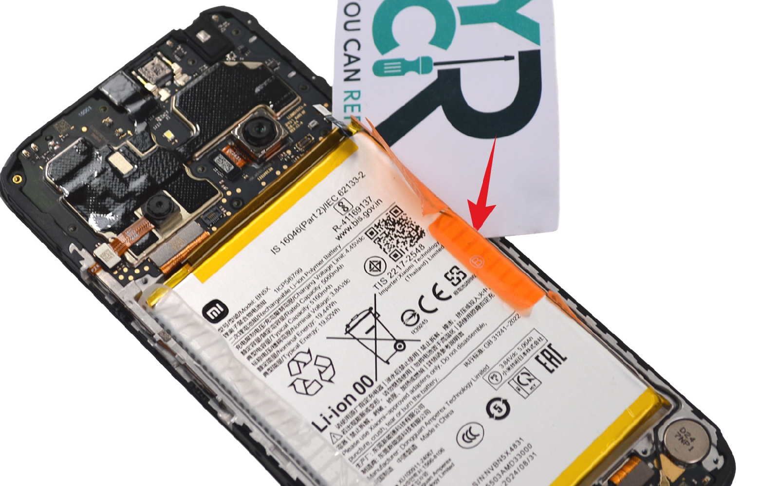 Comment changer l'écran sur Redmi 14C photo 3