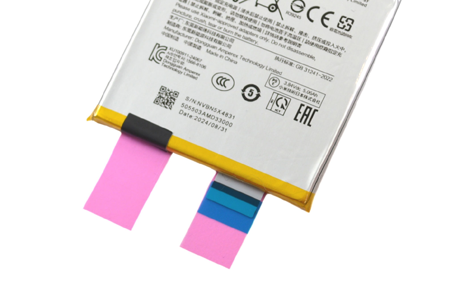 Comment changer la batterie sur Redmi 14C photo 1