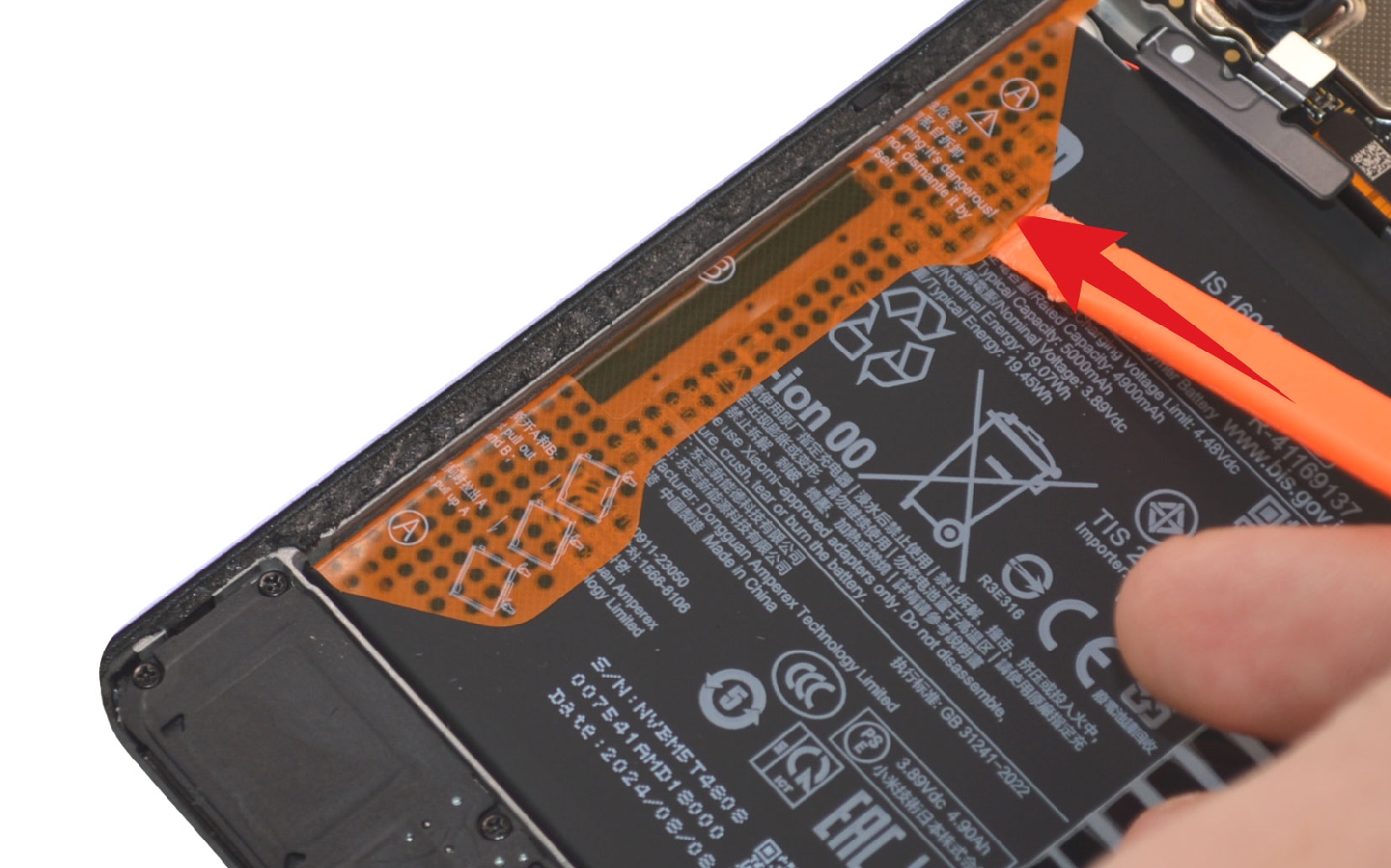 Comment changer l'écran sur Redmi Note 13 pro (4G) photo 2