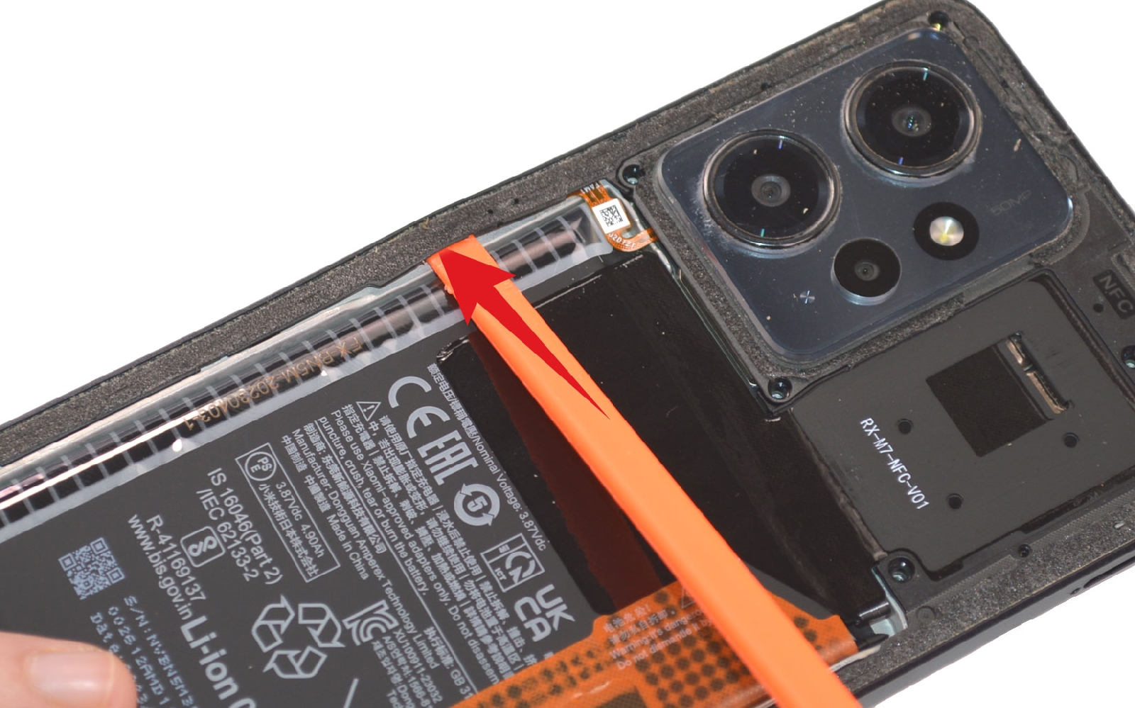 Comment changer la batterie sur Redmi Note 12 (4G) photo 1