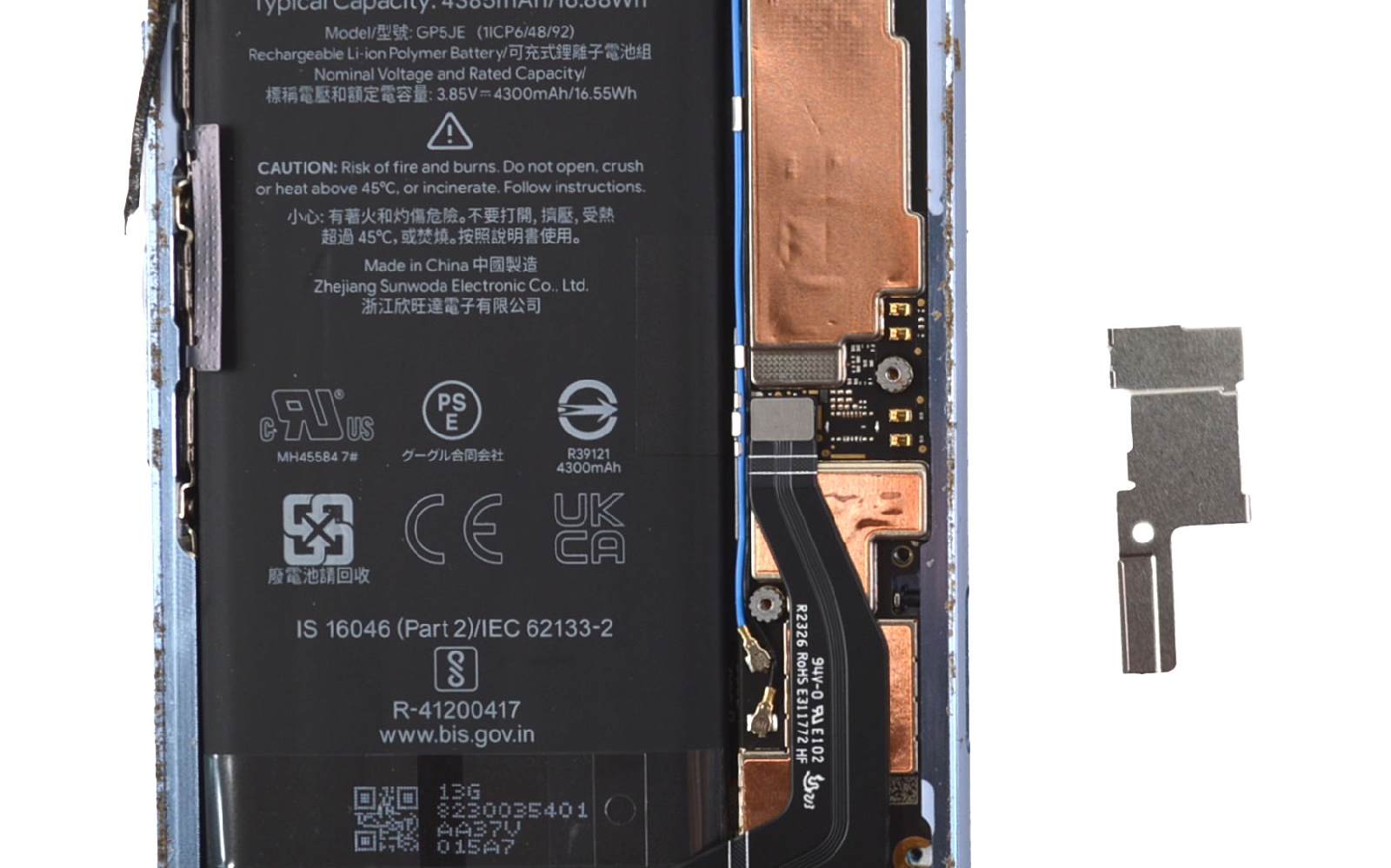 Comment changer la batterie sur Pixel 7A photo 3