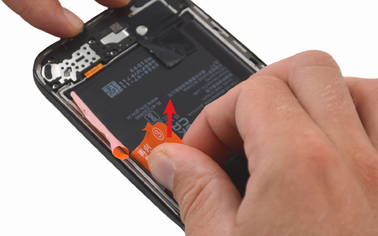 Comment remplacer le bloc écran sur Honor 200 Lite photo 3