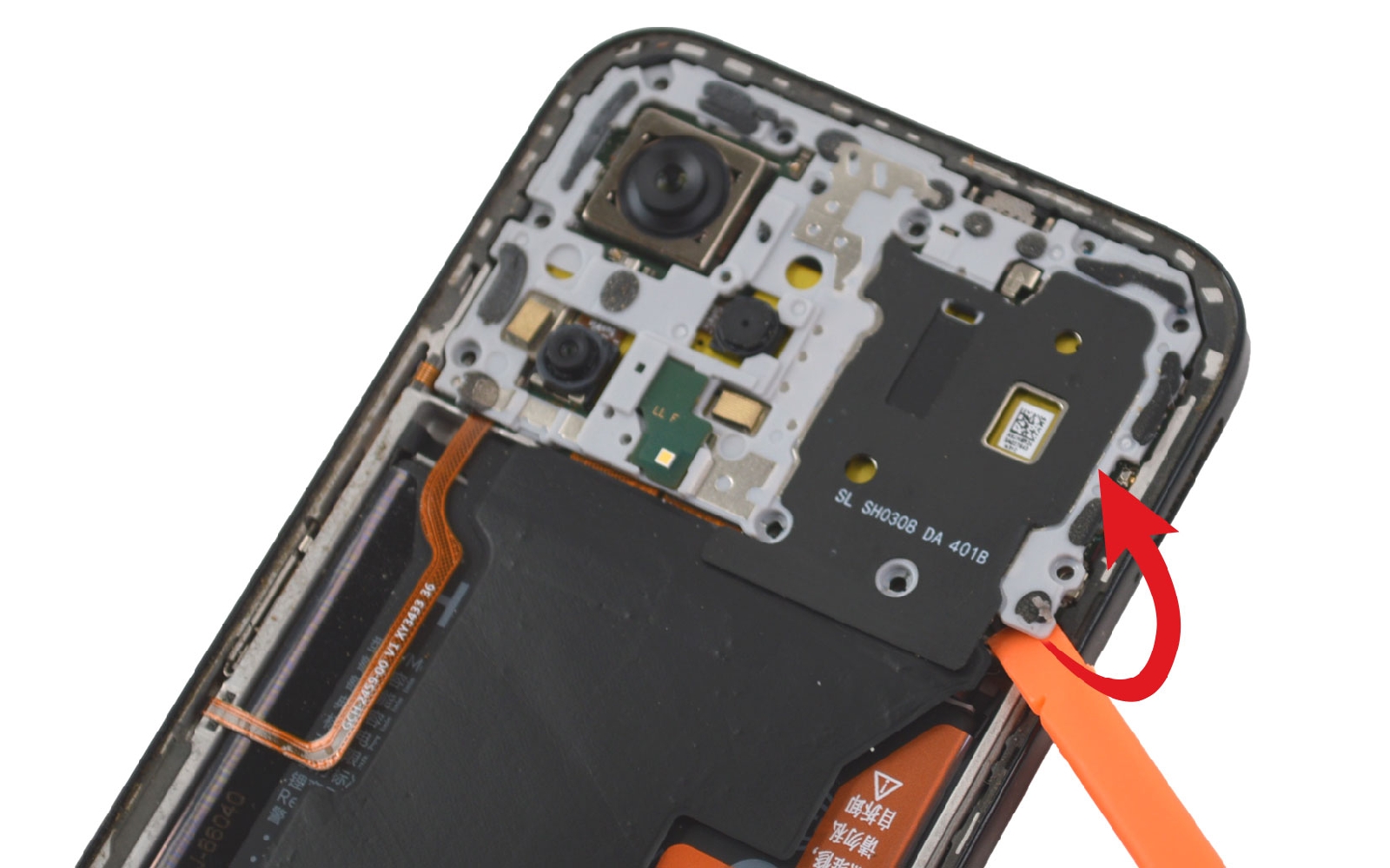 Comment changer la batterie sur Honor 200 Lite photo 2