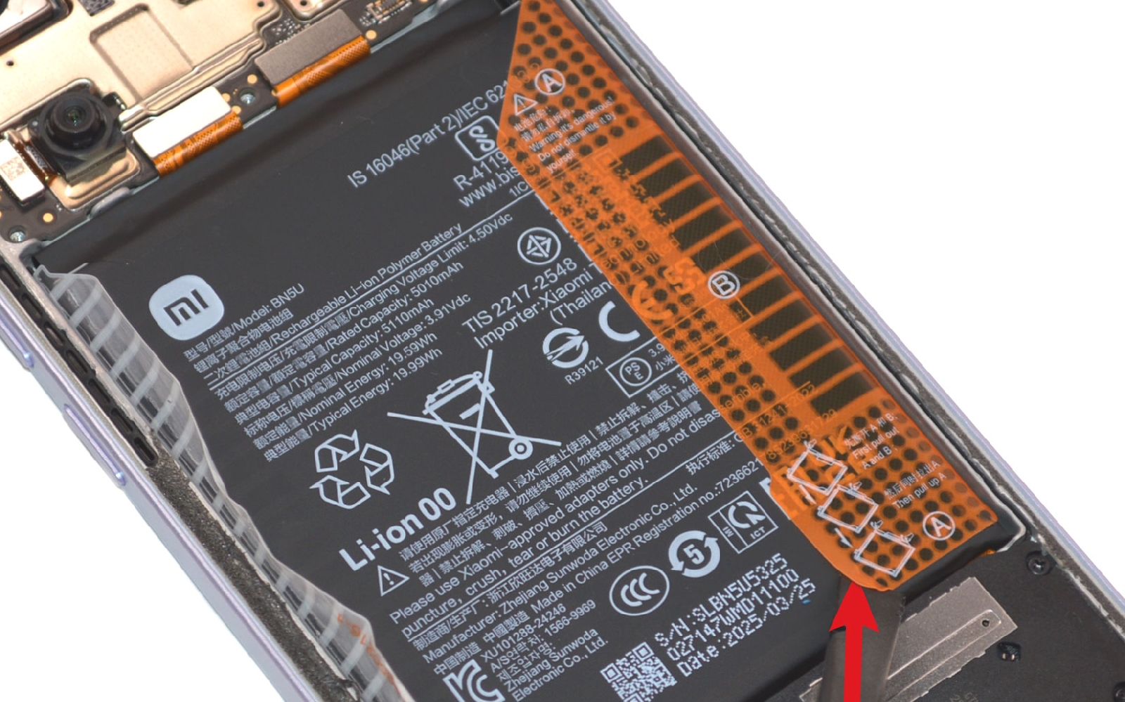 Guide de réparation sur Redmi Note 14 (5G) photo 2