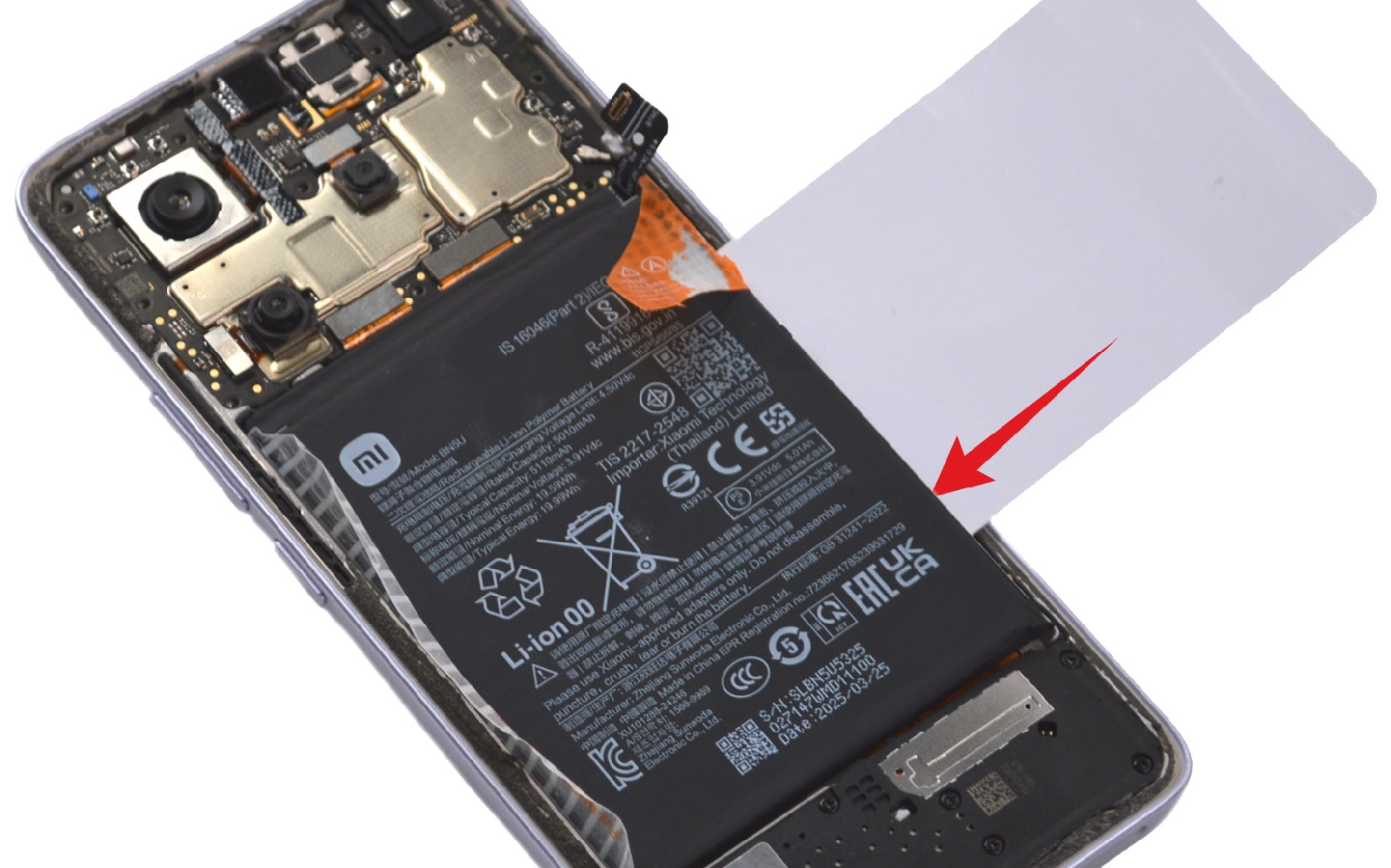 Guide de réparation sur Redmi Note 14 (5G) photo 2