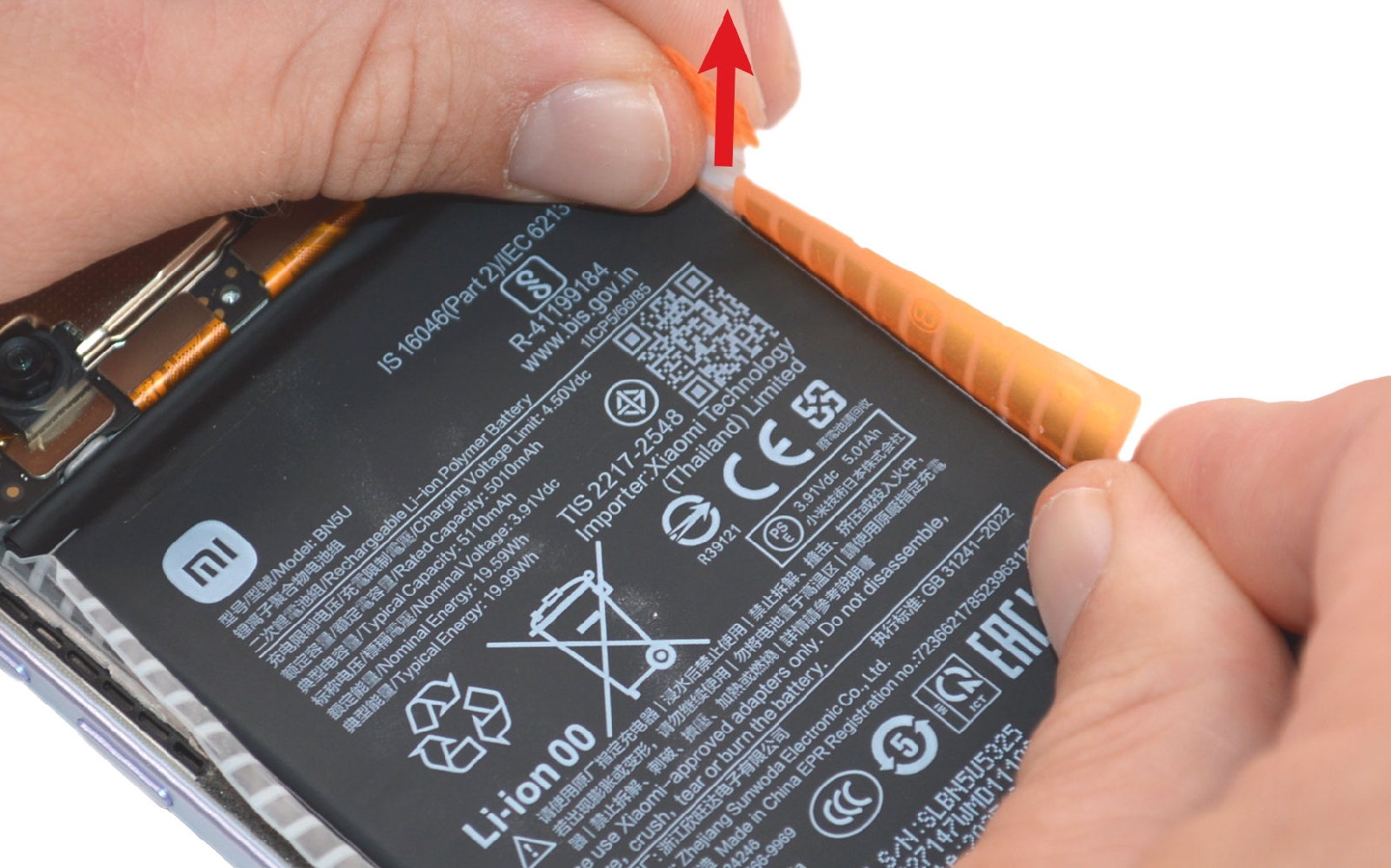 Comment changer le bloc écran sur Redmi Note 14 (5G) photo 3