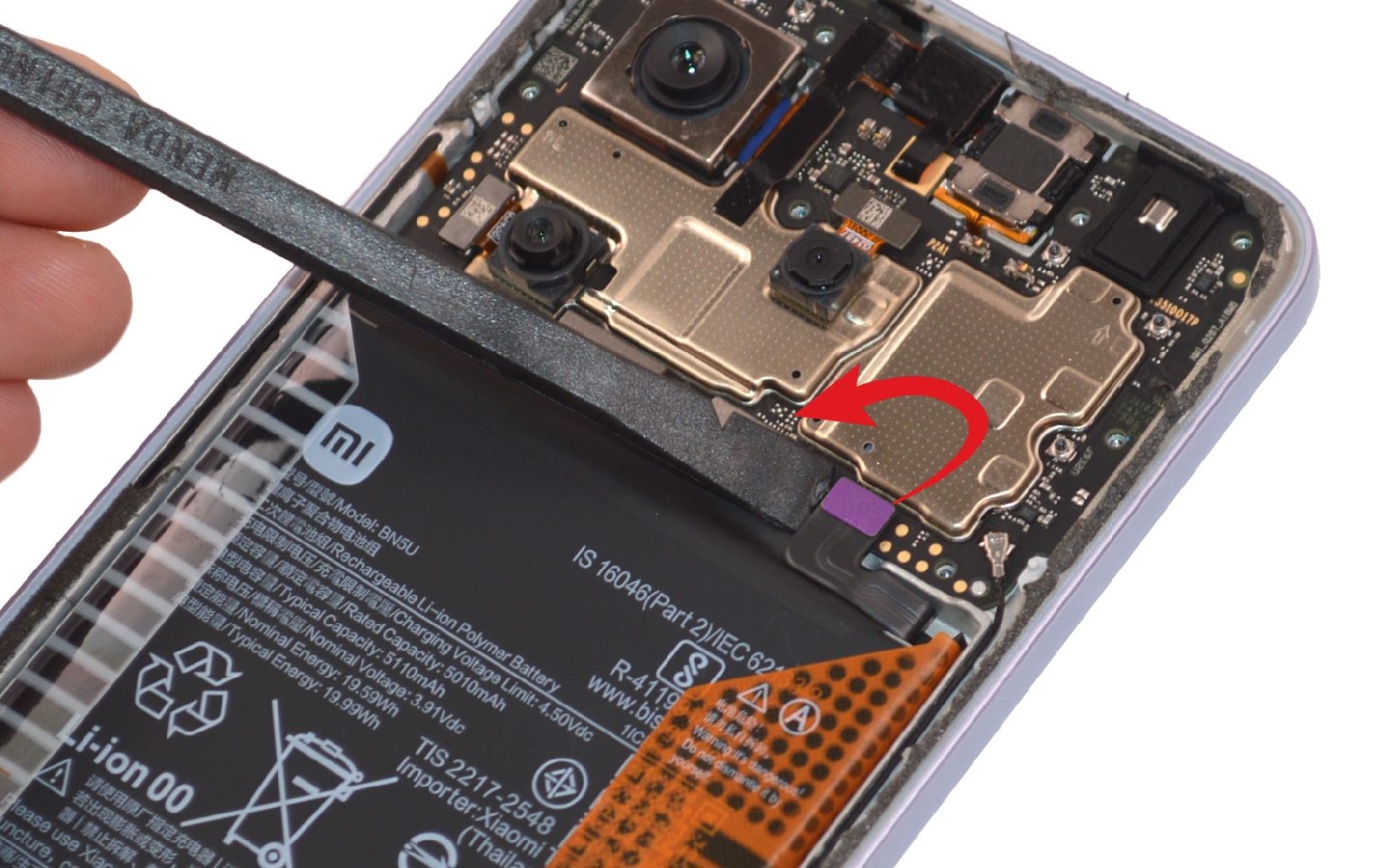 Comment changer le bloc écran sur Redmi Note 14 (5G) photo 4