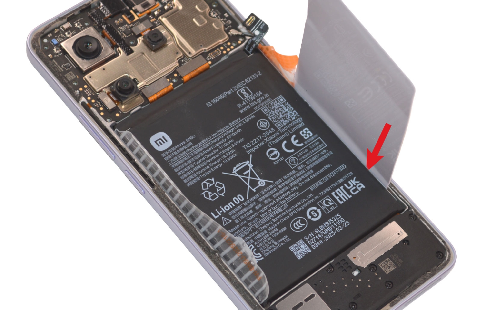 Comment changer le bloc écran sur Redmi Note 14 (5G) photo 1