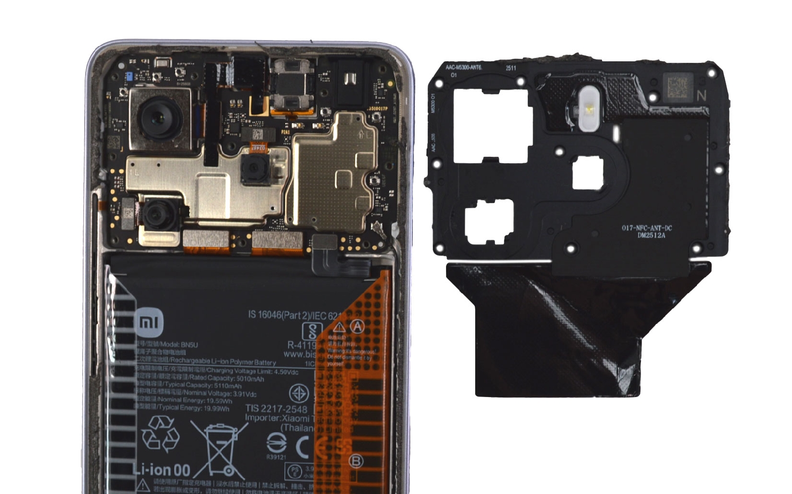 Comment changer la batterie sur Redmi Note 14 (5G) photo 3