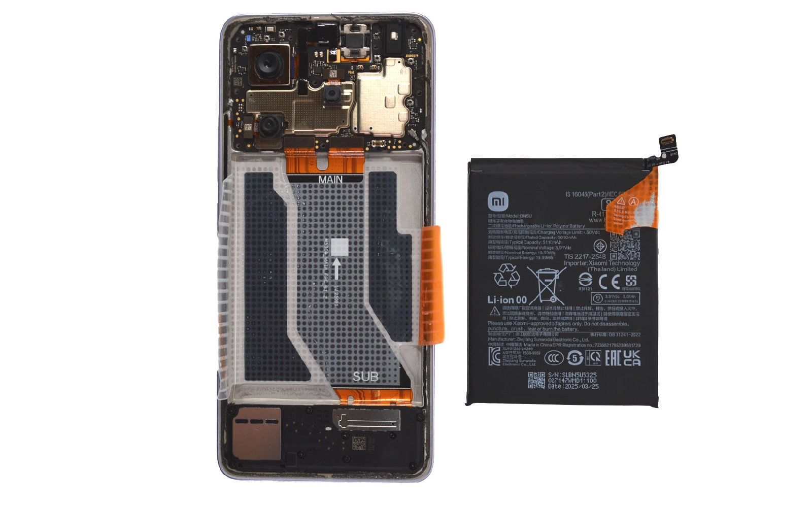 Comment changer la batterie sur Redmi Note 14 (5G) photo 3