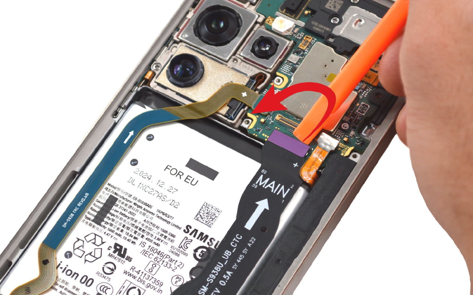 Guide de réparation sur Galaxy S25 Ultra photo 3