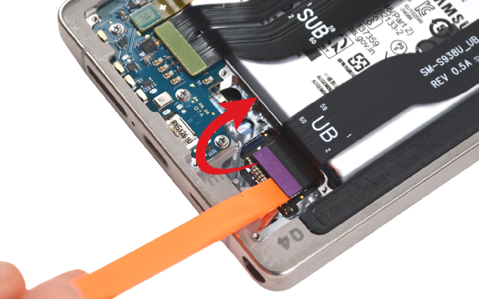 Comment changer la batterie sur Galaxy S25 Ultra photo 1
