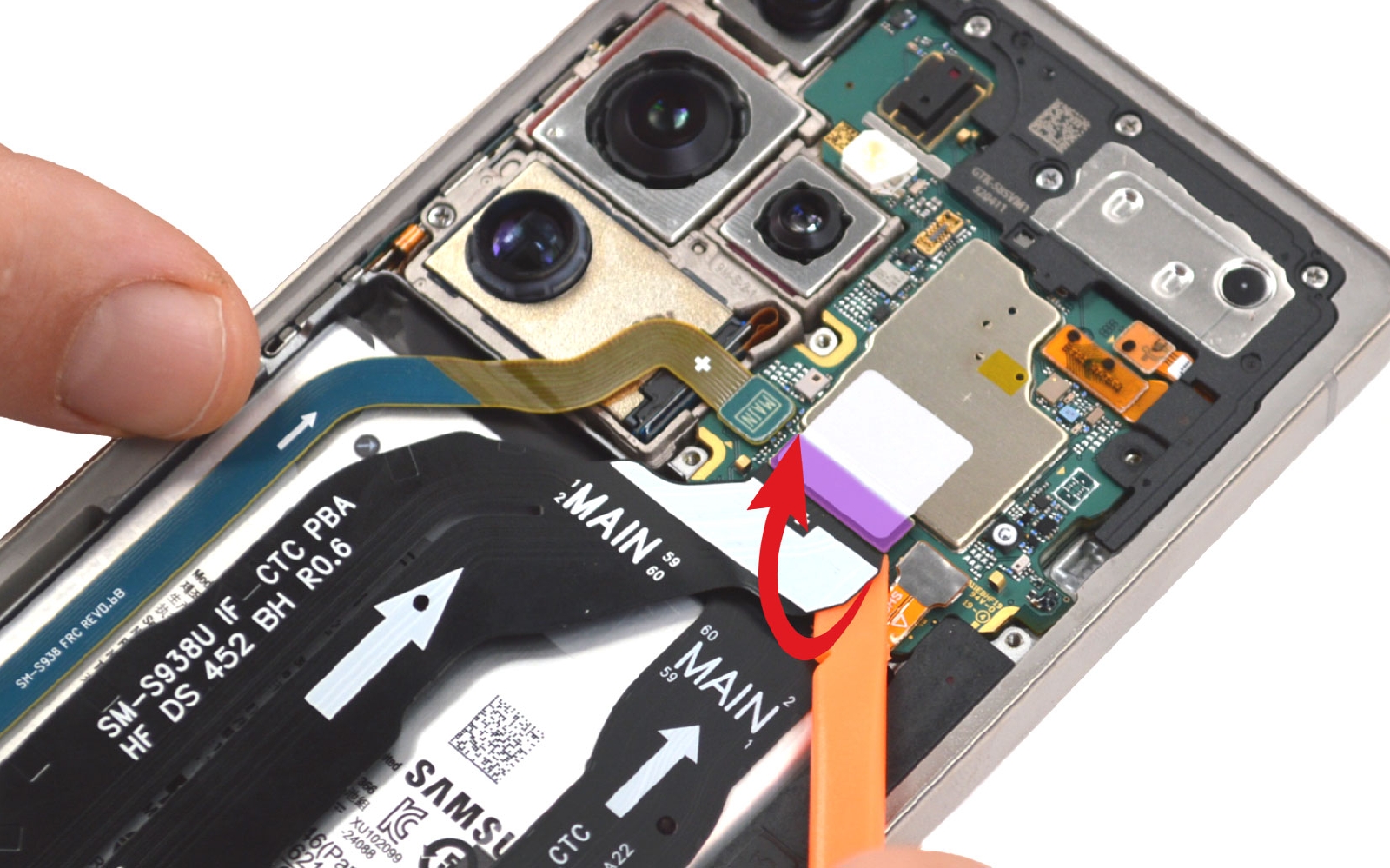 Comment changer la batterie sur Galaxy S25 Ultra photo 2