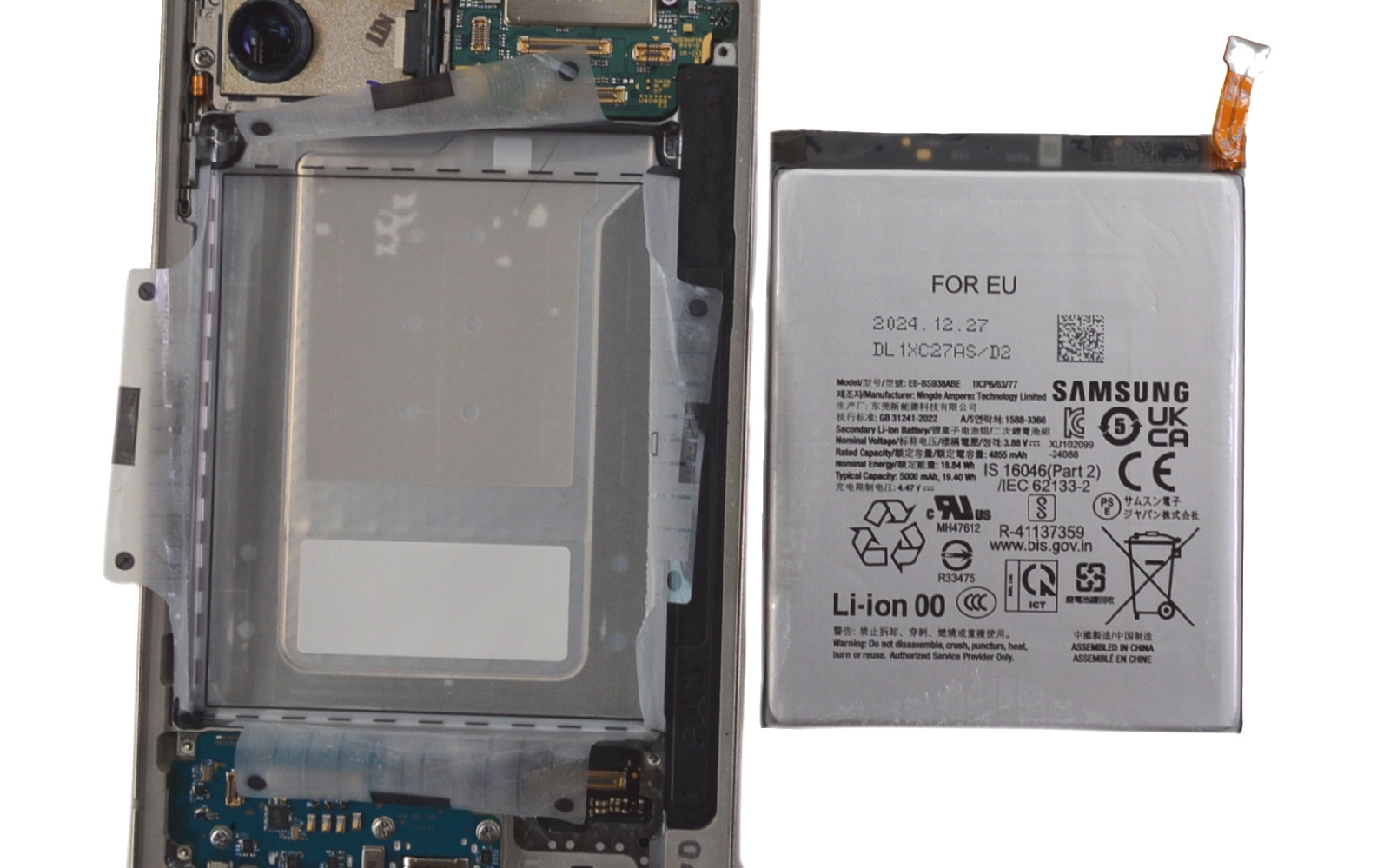 Comment changer la batterie sur Galaxy S25 Ultra photo 3