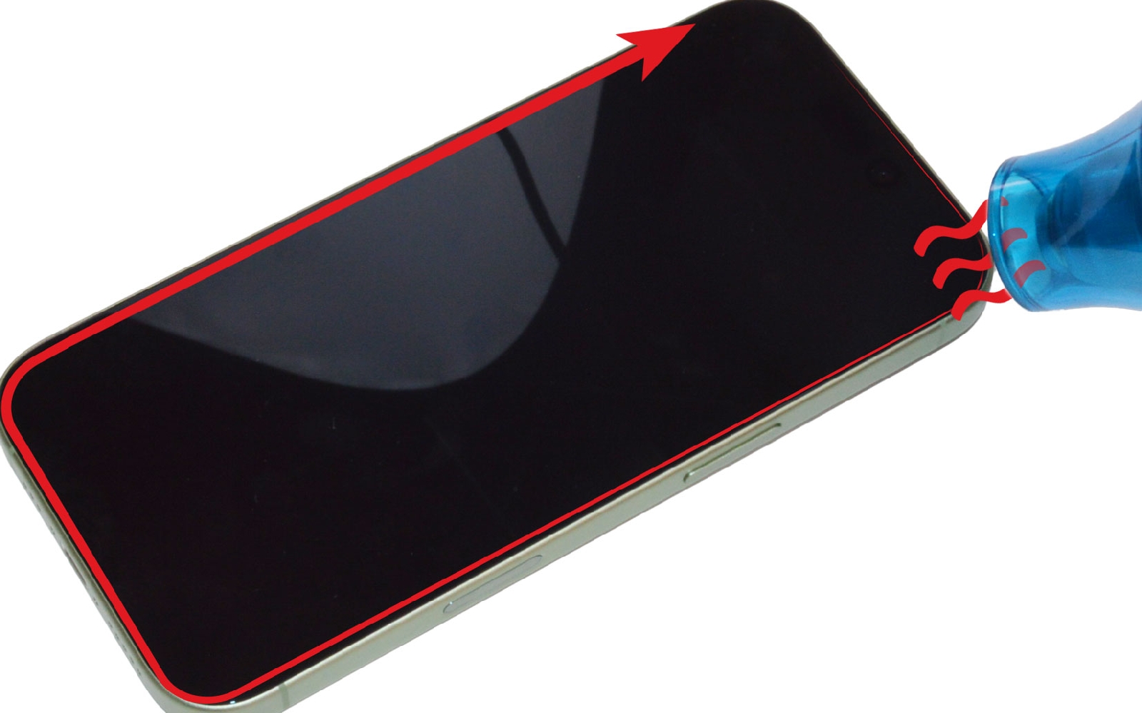 Comment changer l'écran sur iPhone 17 photo 1