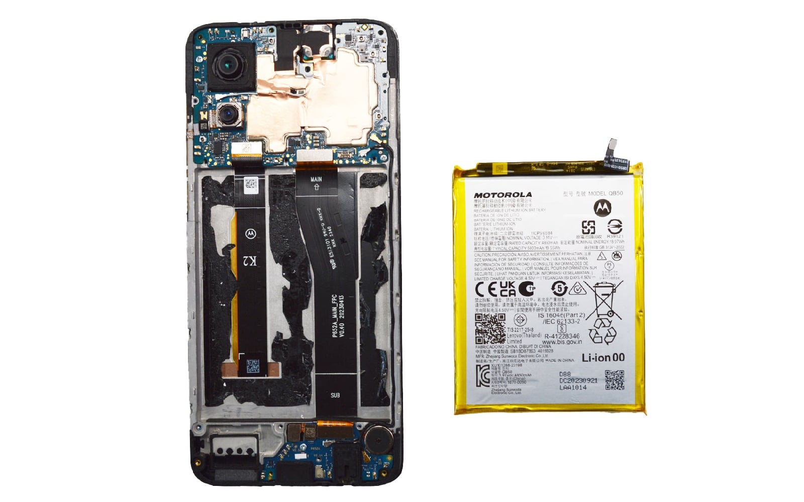 Guide de réparation sur Moto G84 photo 3