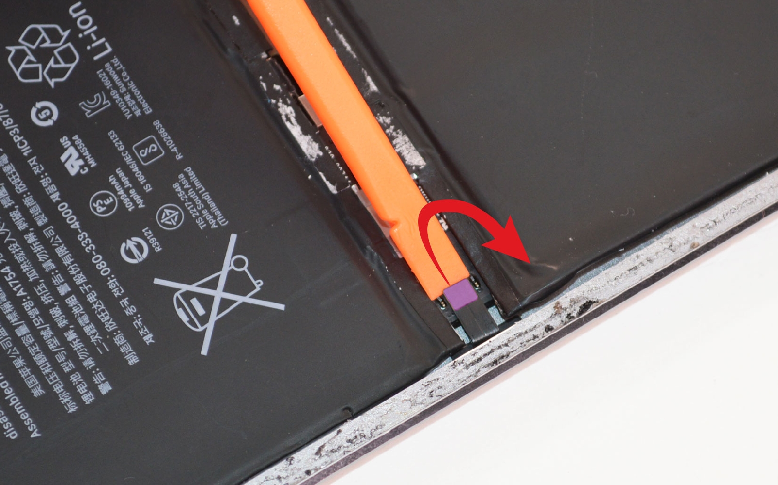 Comment changer la batterie sur iPad Pro 12-9 2017 photo 3