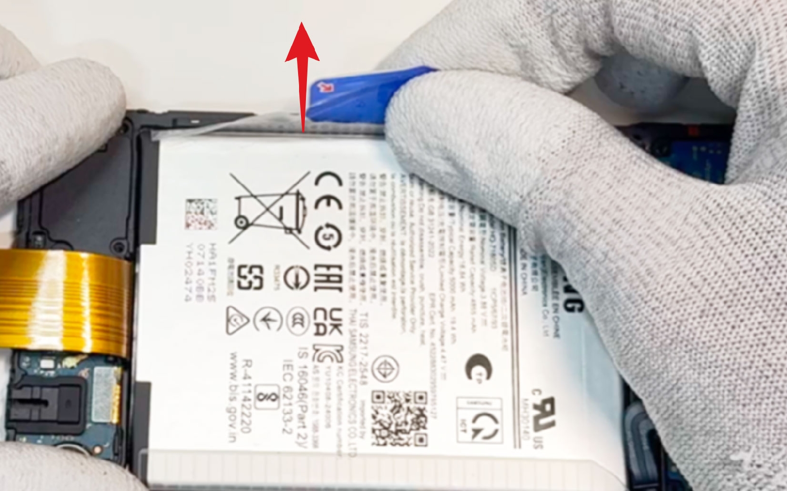 Comment changer la batterie sur Galaxy A06 photo 2