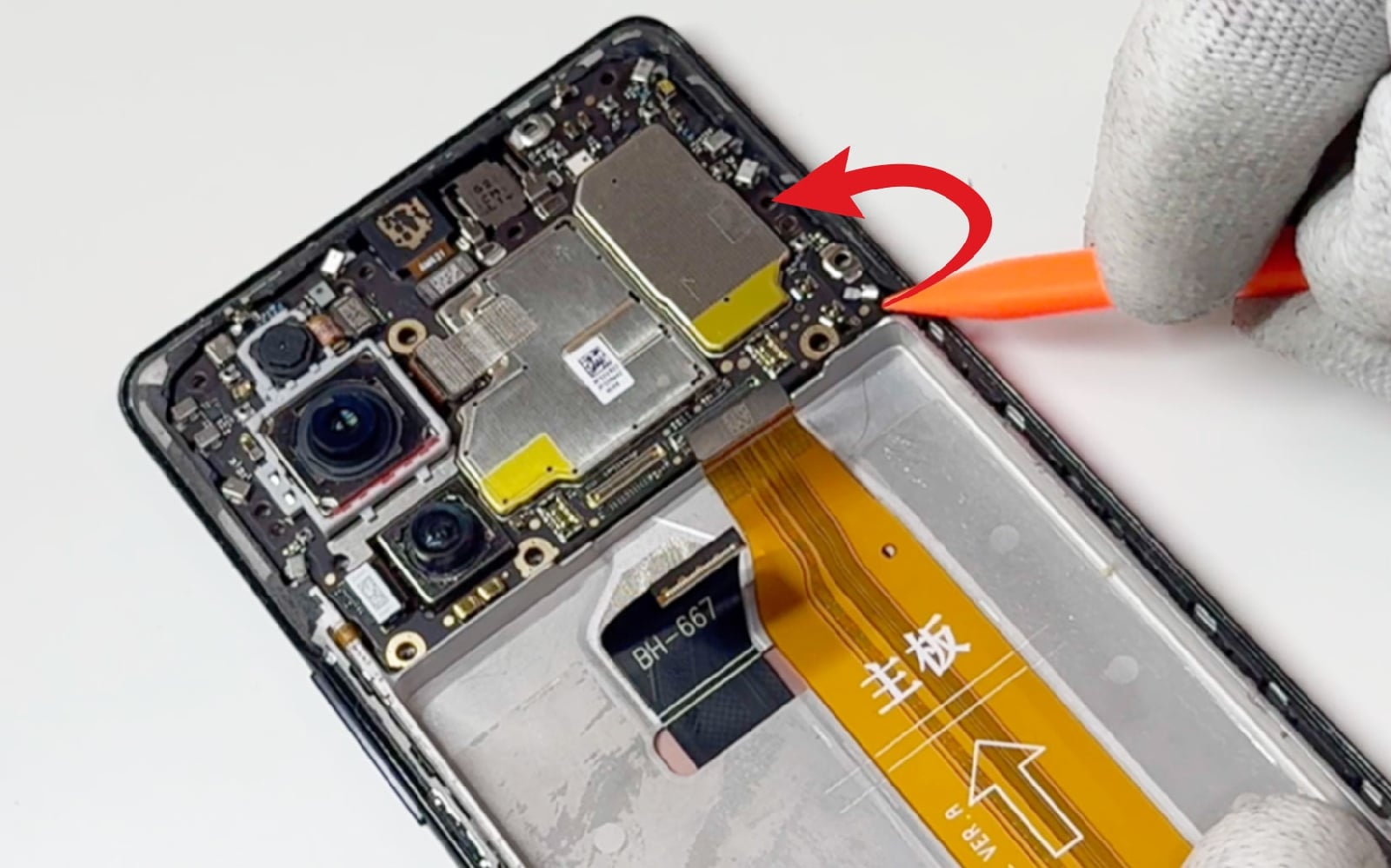 Guide de réparation sur Honor 70 photo 3