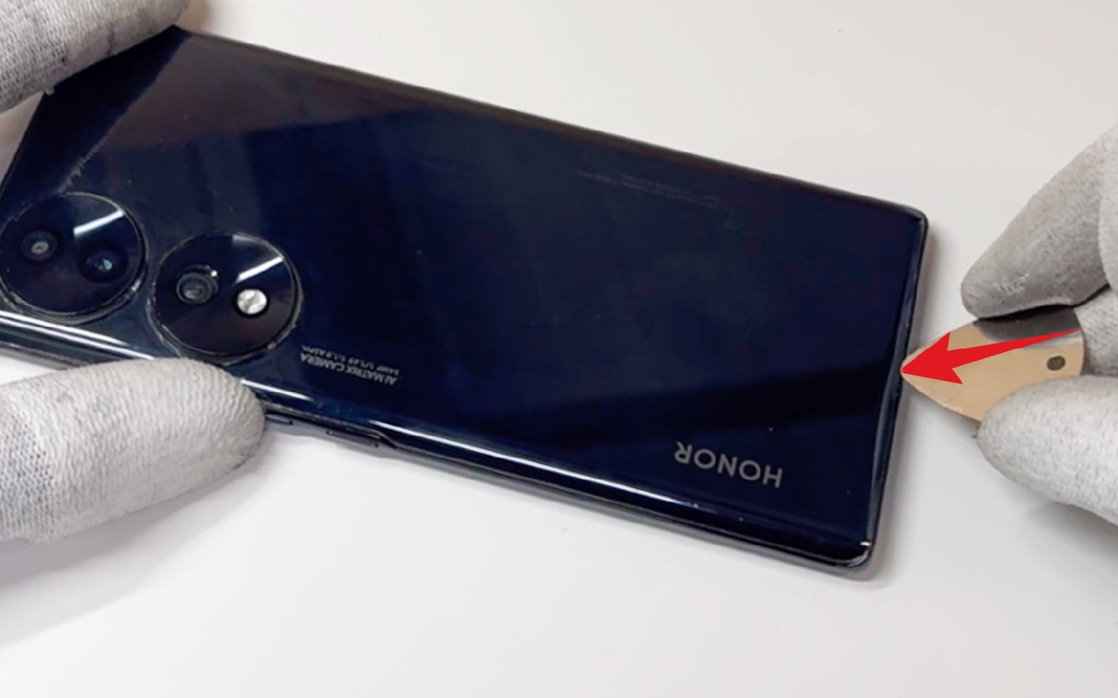 Comment changer l'écran sur Honor 70 photo 1