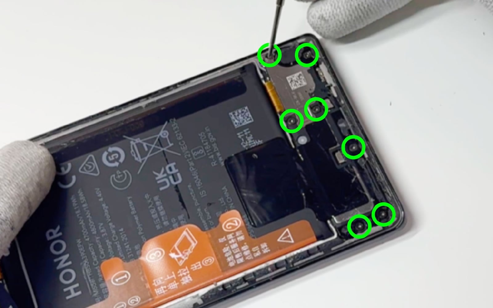 Comment changer l'écran sur Honor 70 photo 4