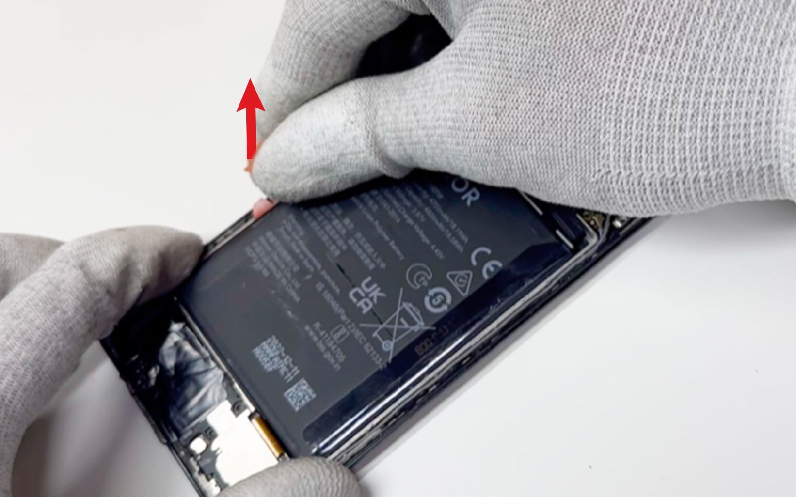 Comment changer la batterie sur Honor 70 photo 1