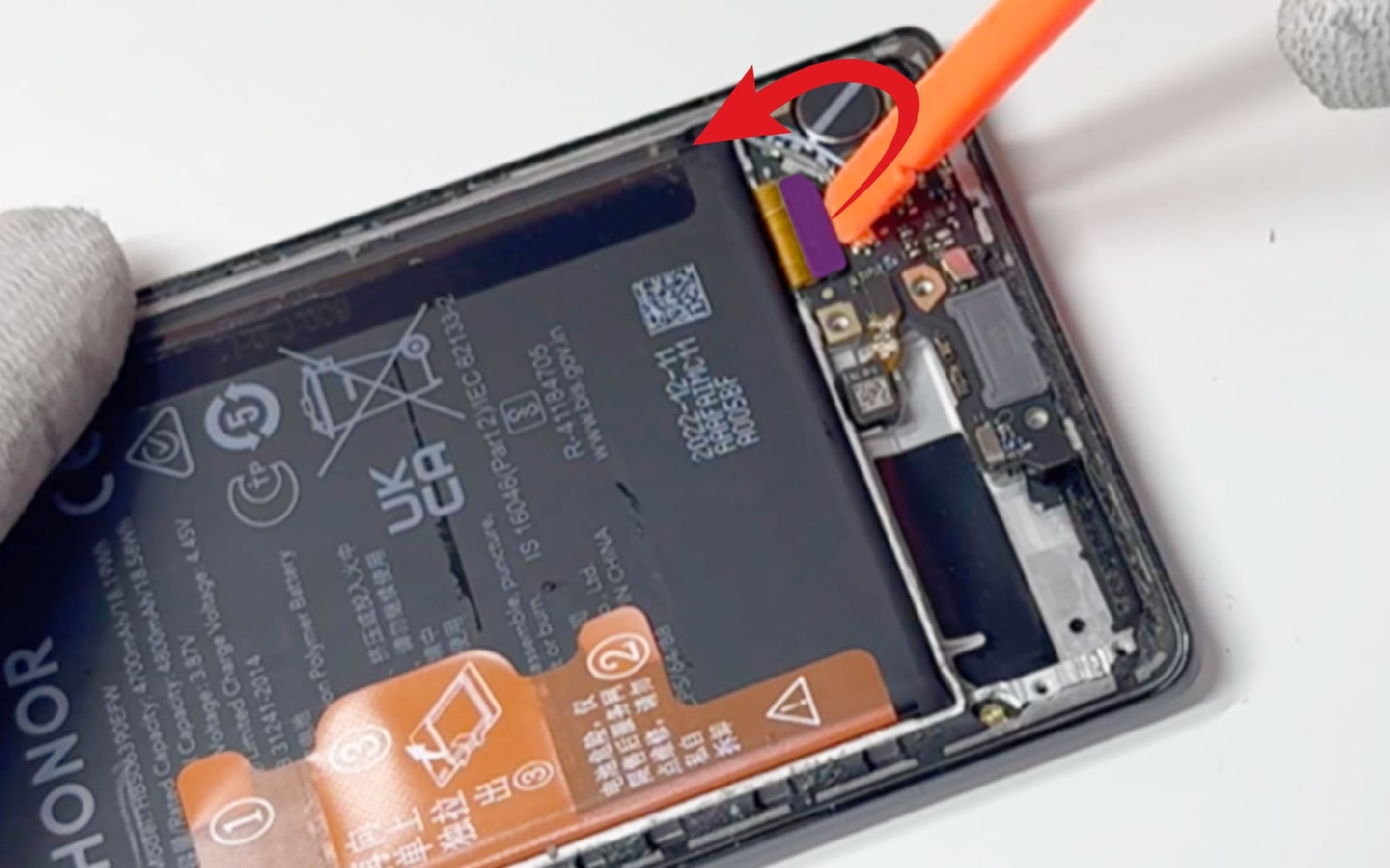 Comment changer le connecteur de charge sur Honor 70 photo 1