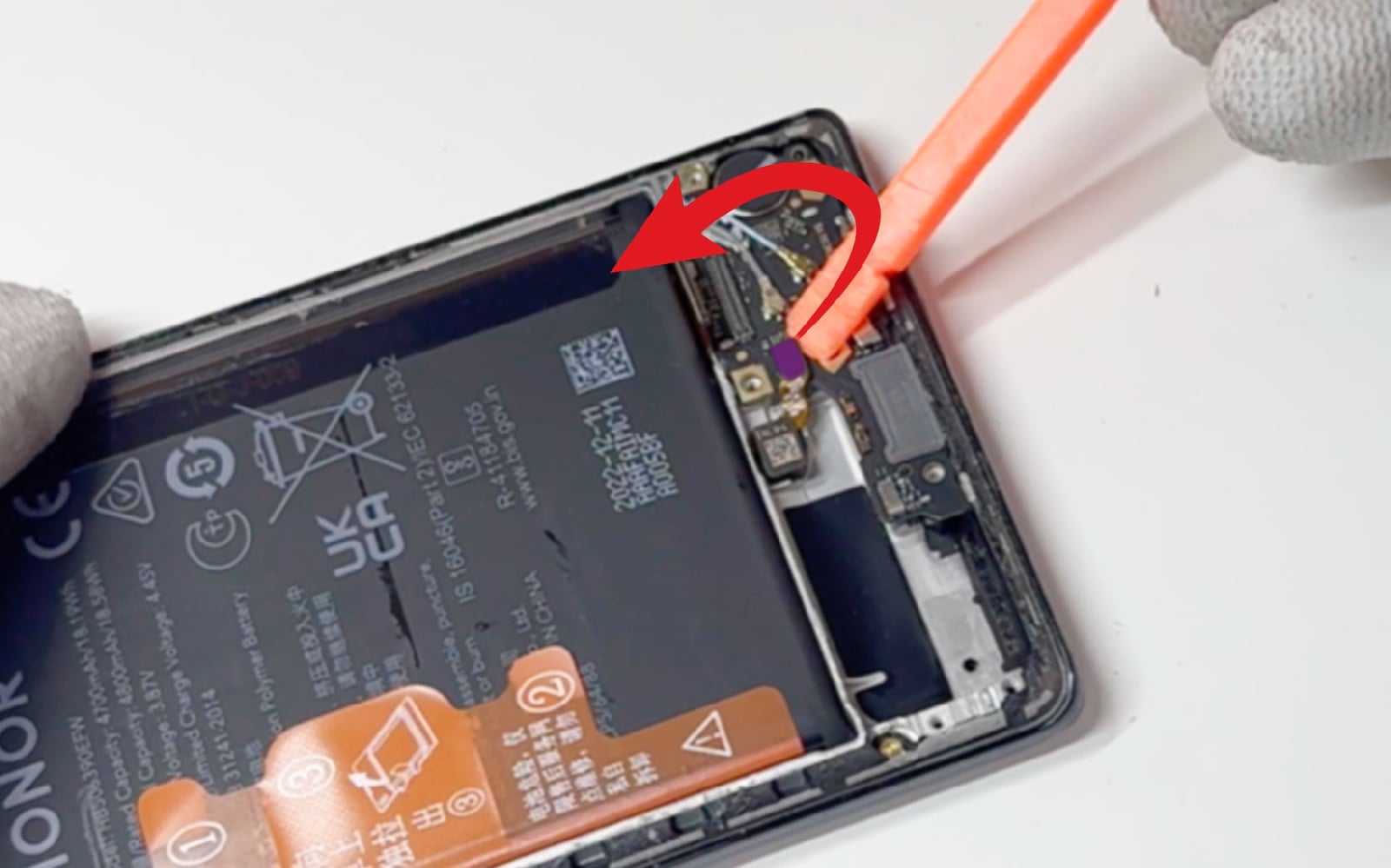 Comment changer le connecteur de charge sur Honor 70 photo 2