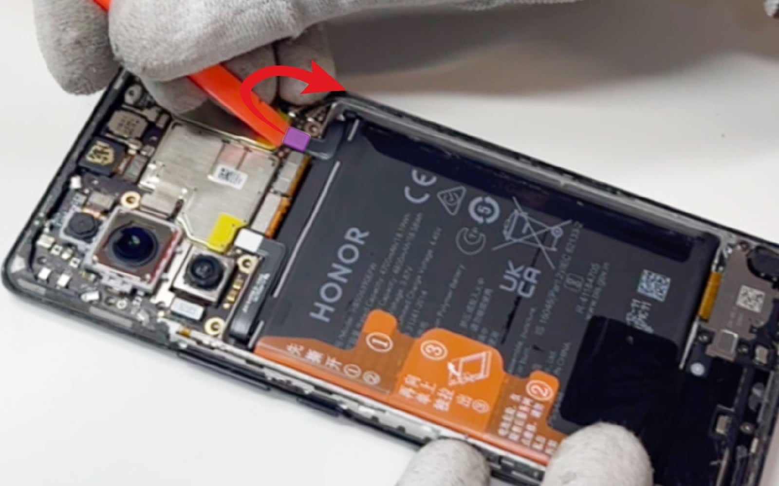 Comment changer le connecteur de charge sur Honor 70 photo 1