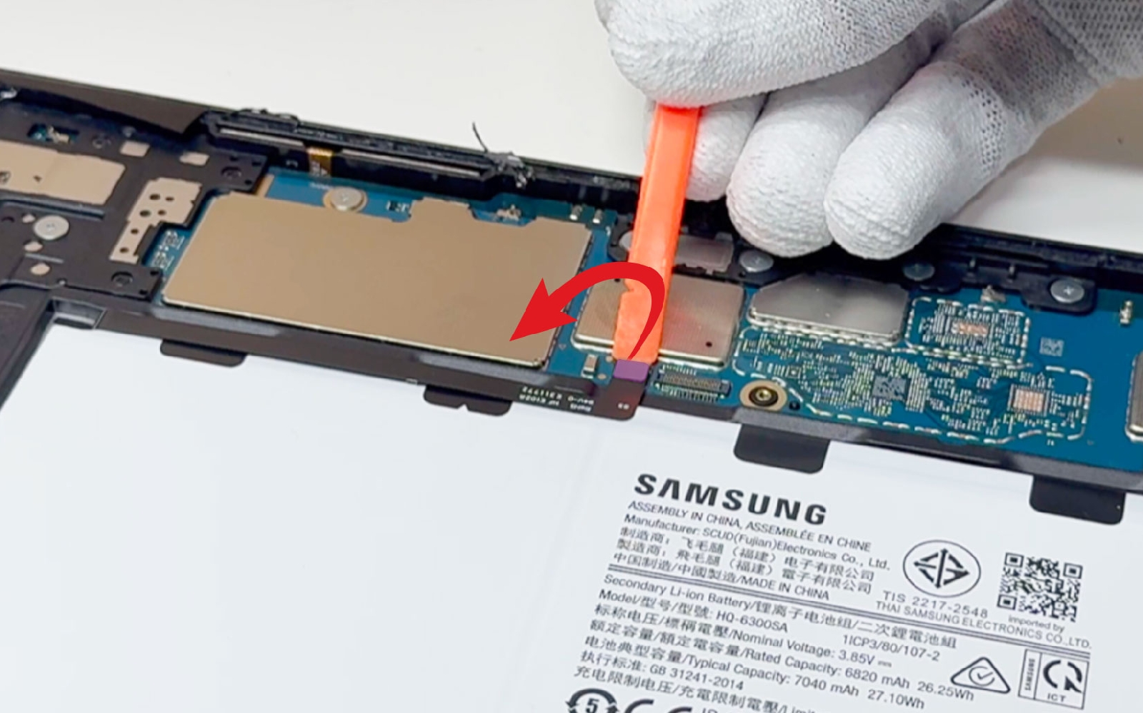 Guide de réparation sur Galaxy Tab A8 10.5 (SM-X200/SM-X205) photo 1