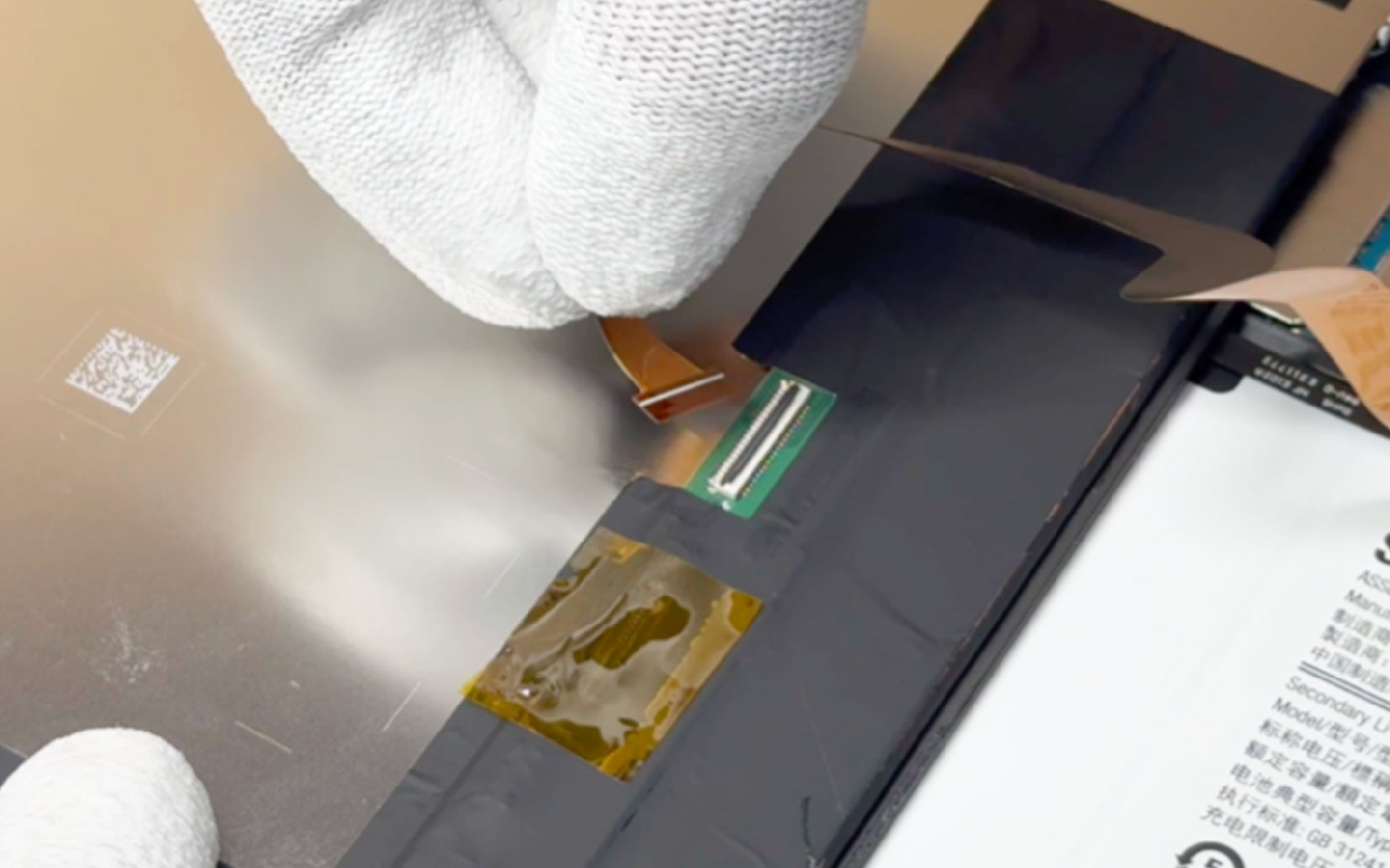 Comment changer l'écran seul sur Galaxy Tab A8 10.5 (SM-X200/SM-X205) photo 3