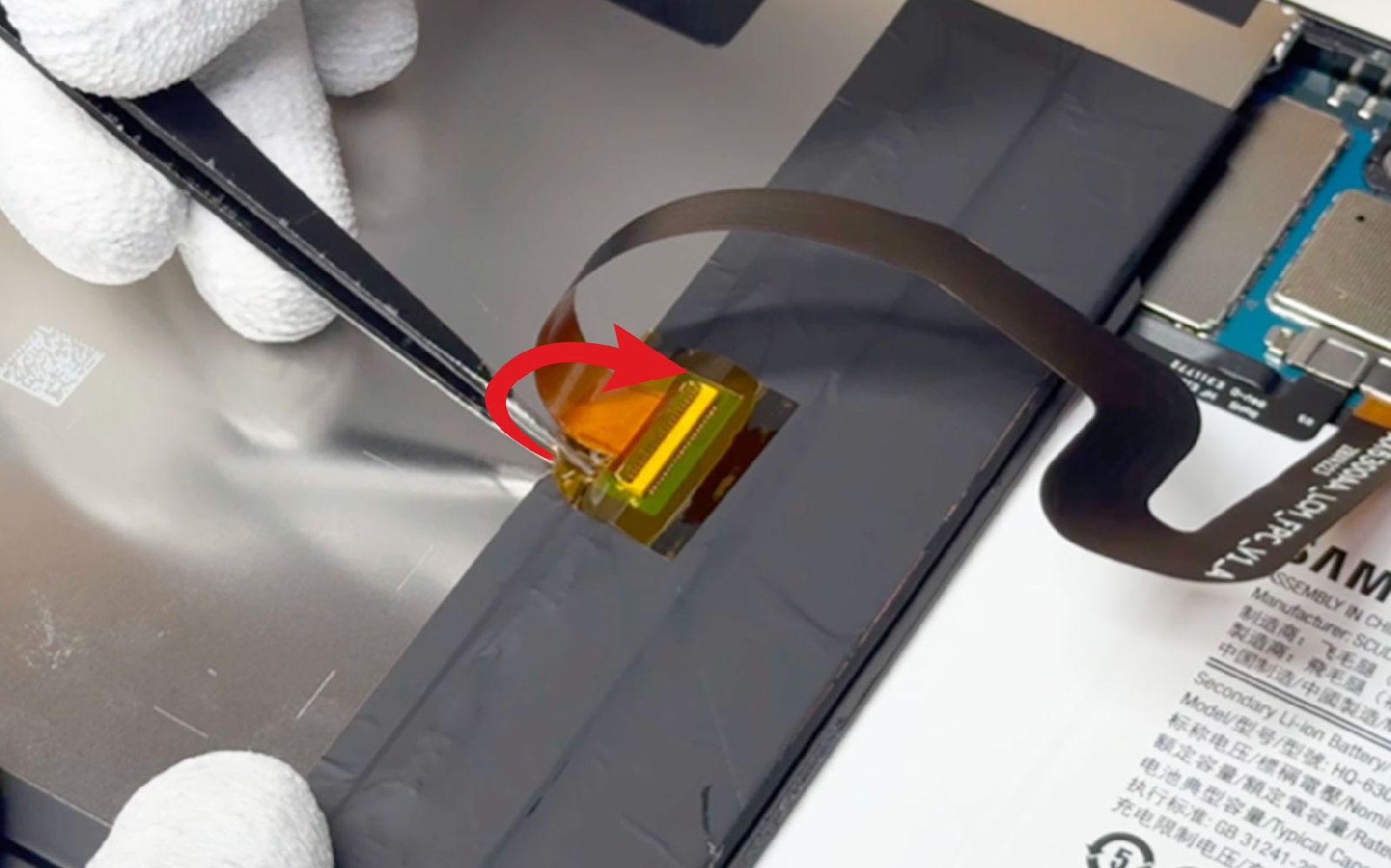 Comment changer la batterie sur Galaxy Tab A8 10.5 (SM-X200/SM-X205) photo 1