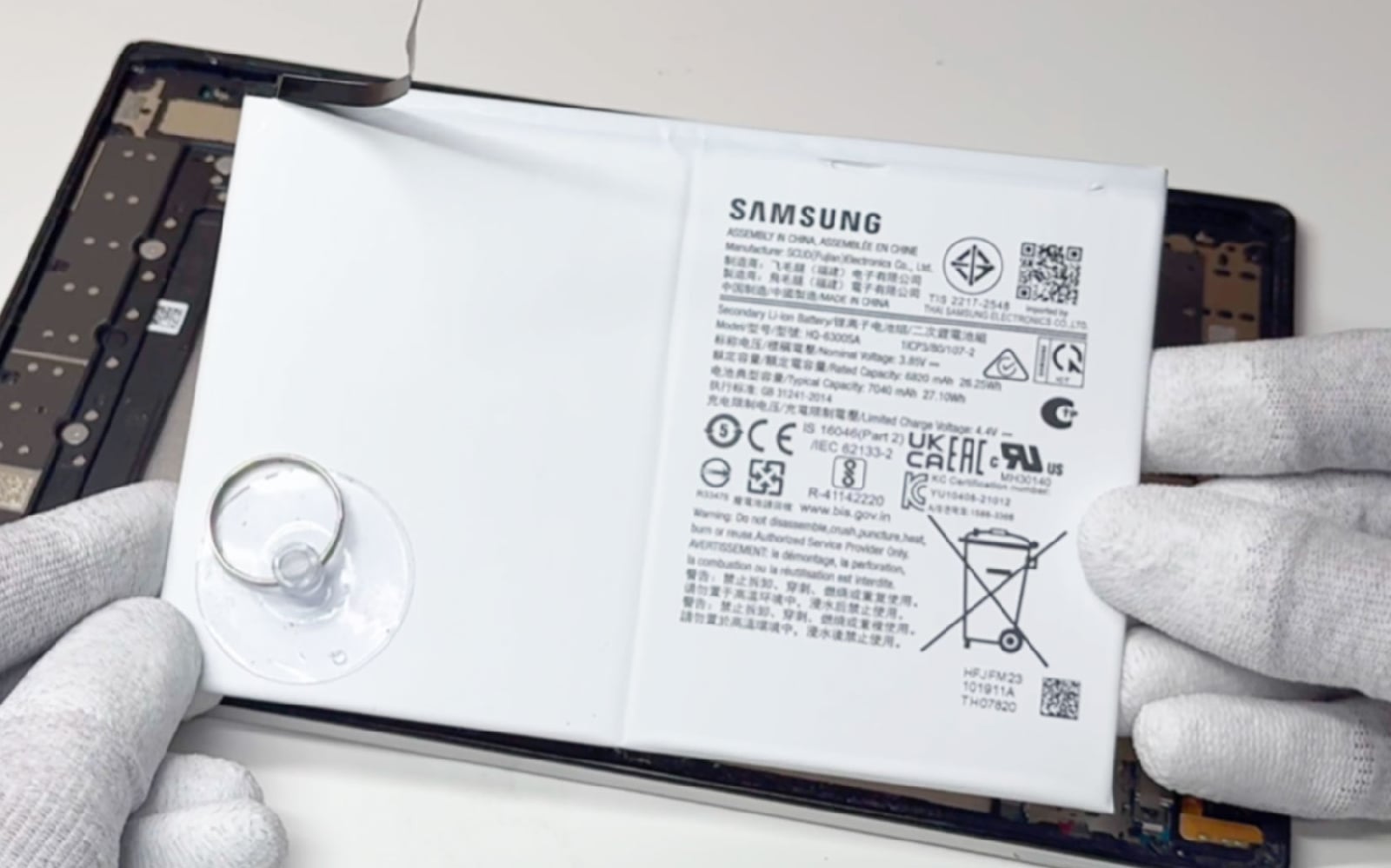 Comment changer la batterie sur Galaxy Tab A8 10.5 (SM-X200/SM-X205) photo 2