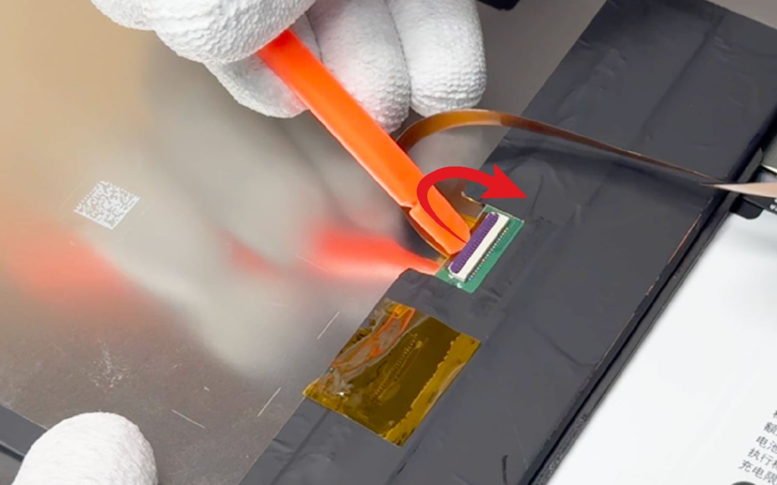 Comment changer le connecteur de charge sur Galaxy Tab A8 10-5 (SM-X200-SM-X205) photo 2