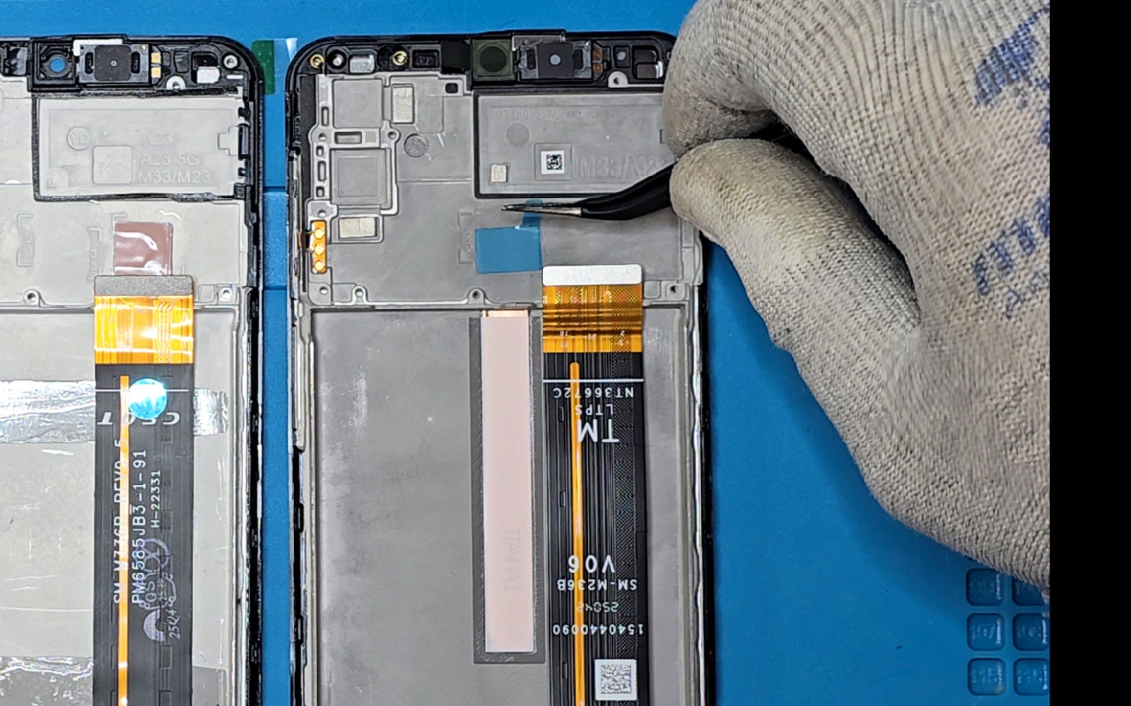 Comment changer le bloc écran sur Galaxy M23 photo 1