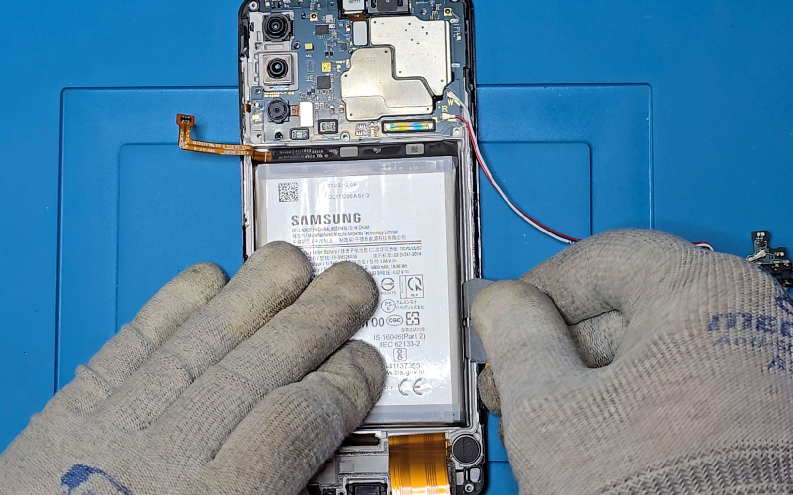 Comment changer le bloc écran sur Galaxy M23 photo 2