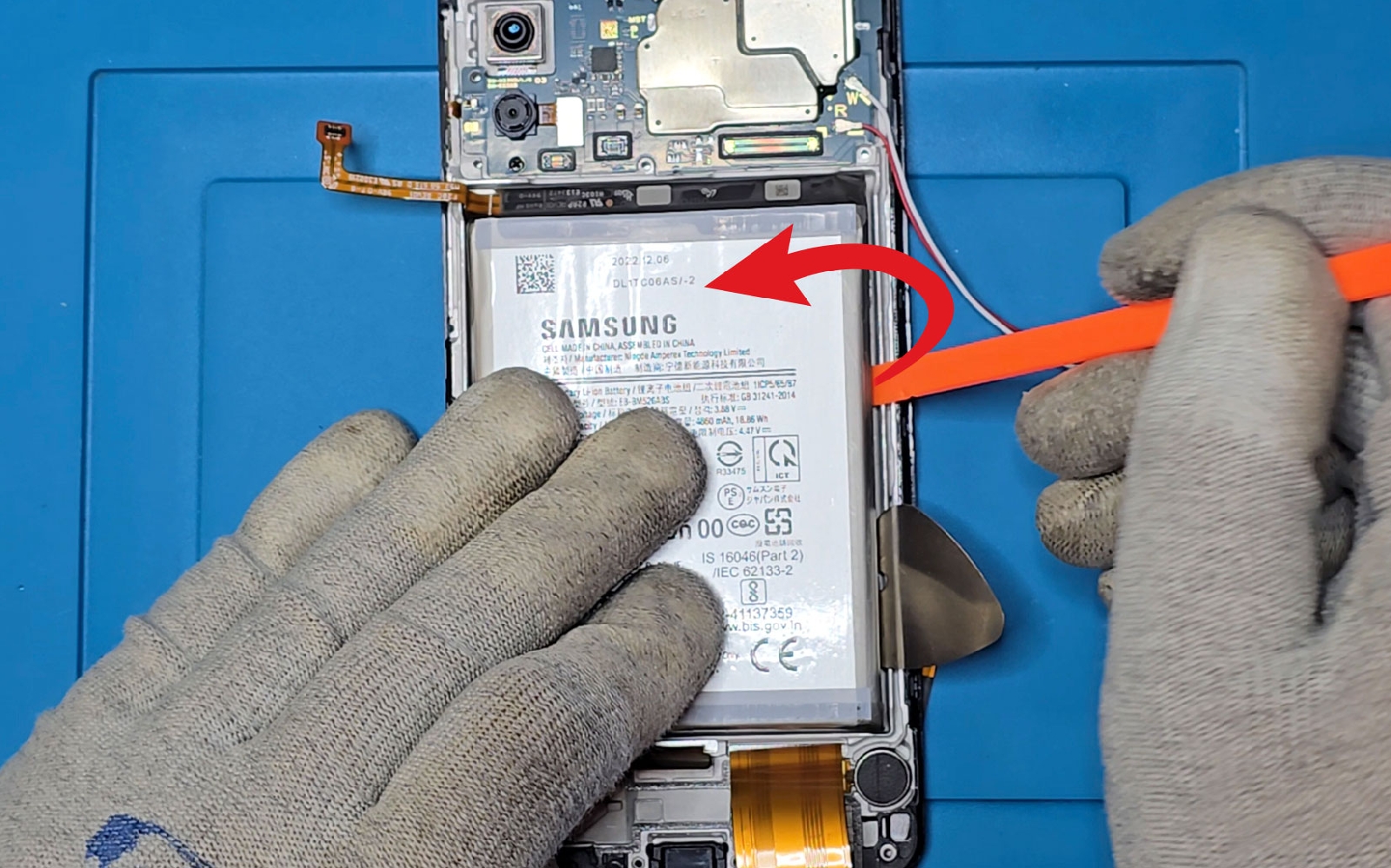 Comment changer le bloc écran sur Galaxy M23 photo 3