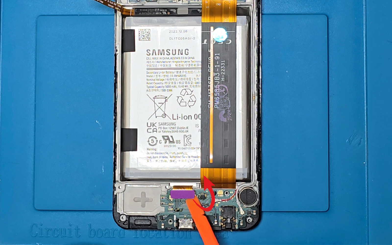Comment changer le bloc écran sur Galaxy M23 photo 1