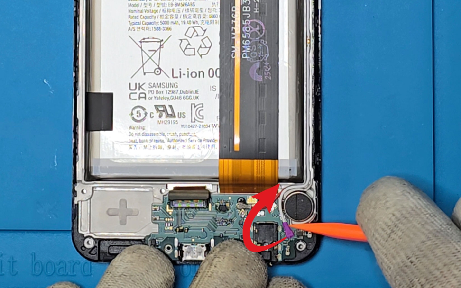 Comment changer le bloc écran sur Galaxy M23 photo 3