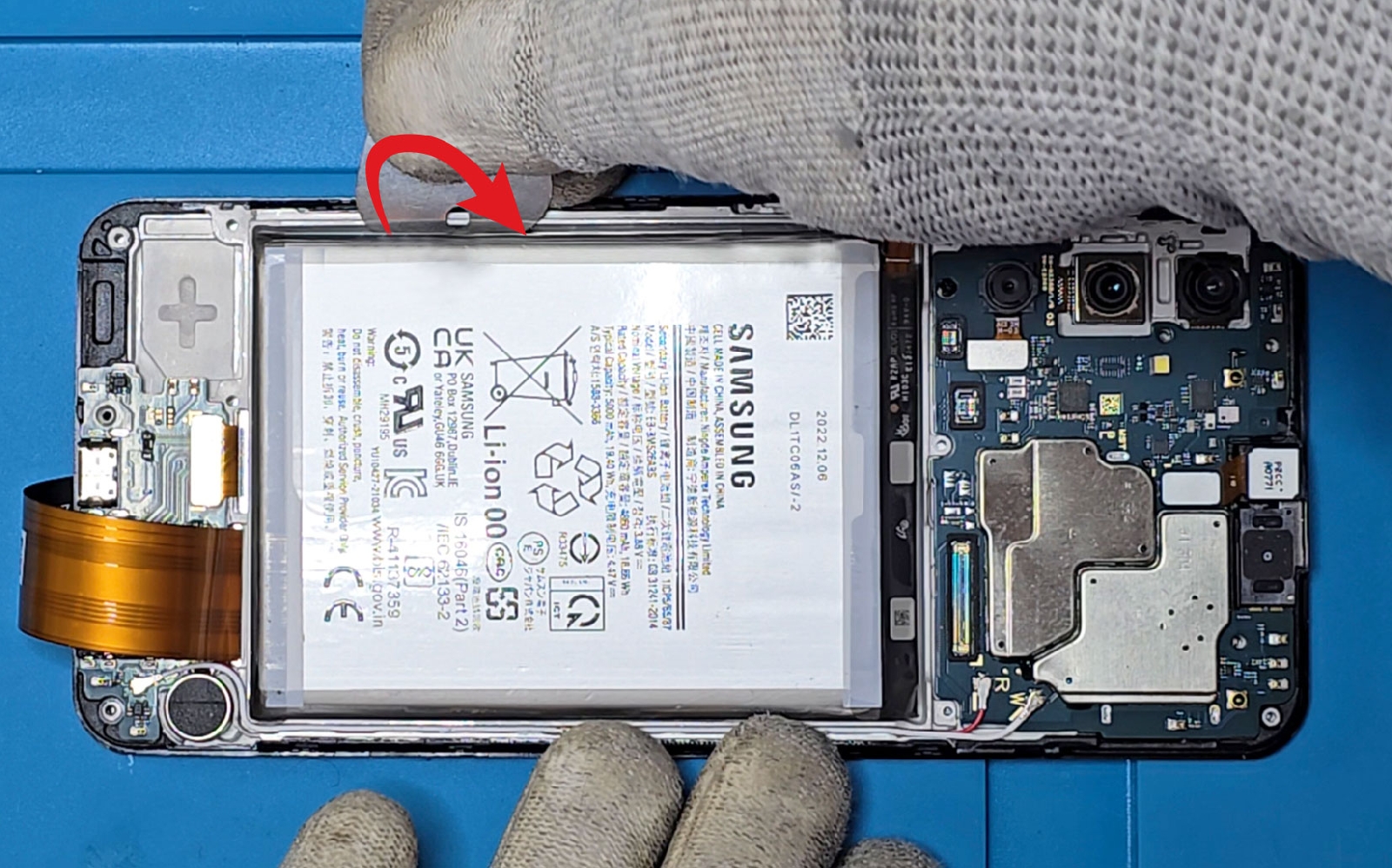 Comment changer la batterie sur Galaxy M23 photo 2